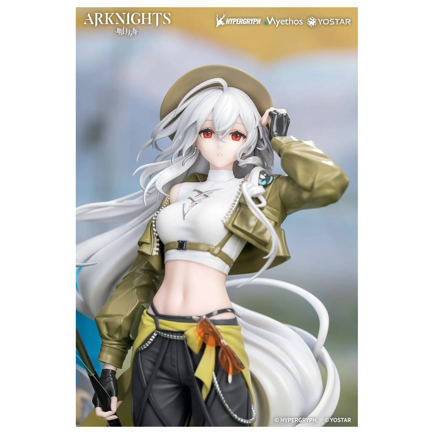 Arknights Gift+ Figurina PVC 1/8 Skadi Wildlight Wander Ver. 26 cm poza produsului