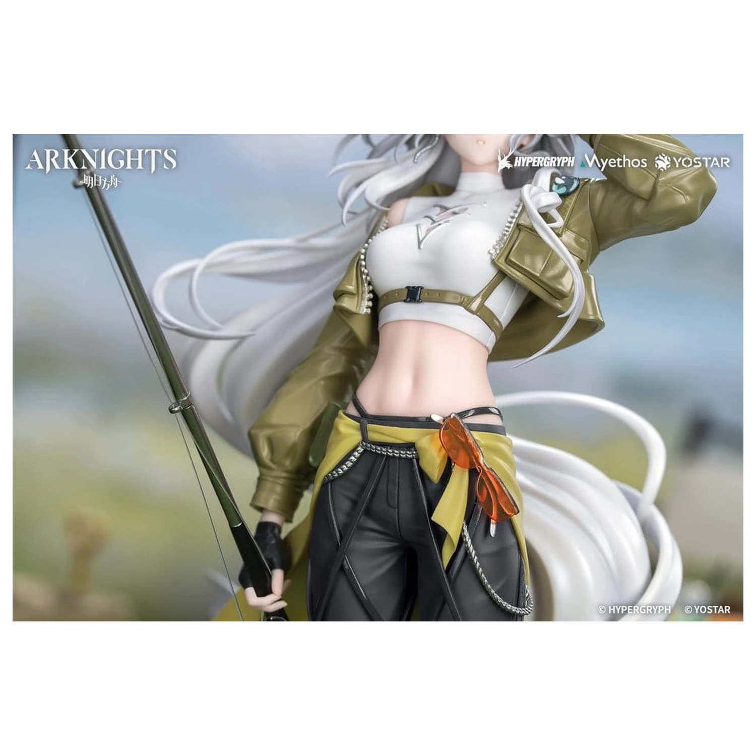 Arknights Gift+ Figurina PVC 1/8 Skadi Wildlight Wander Ver. 26 cm poza produsului