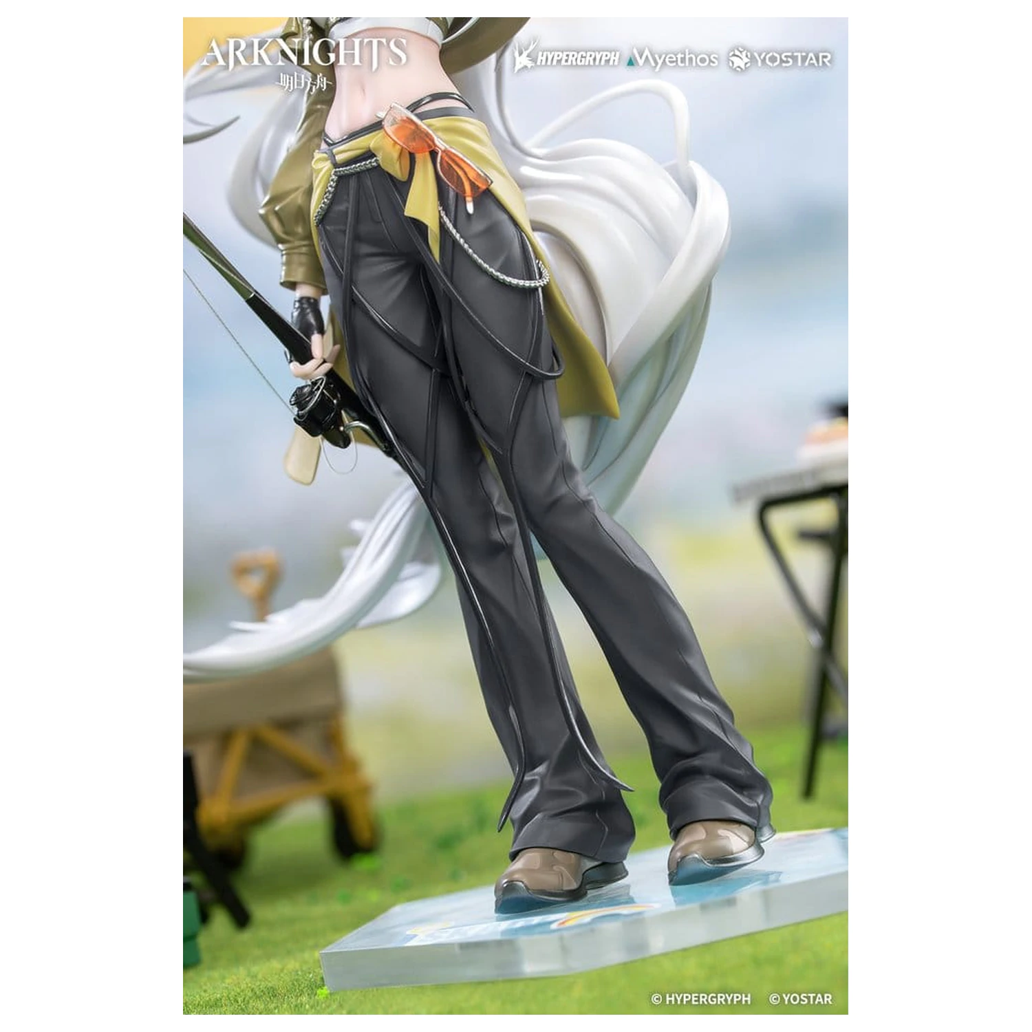 Arknights Gift+ Figurina PVC 1/8 Skadi Wildlight Wander Ver. 26 cm poza produsului