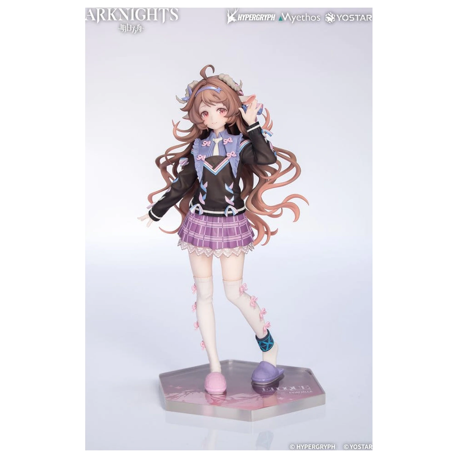 Arknights Gift+ Figurina din PVC Eyjafjalla the Hvit Aska One More Story Ver. 20 cm poza produsului