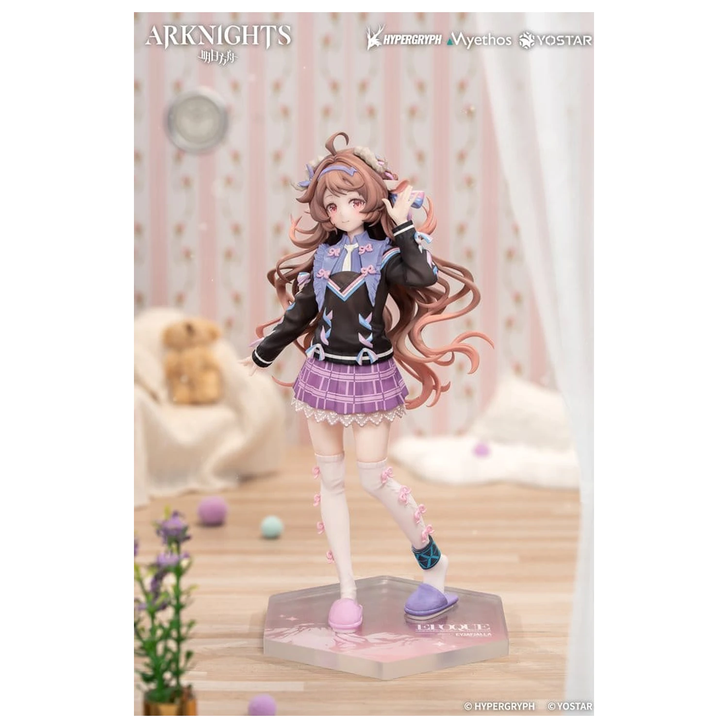 Arknights Gift+ Figurina din PVC Eyjafjalla the Hvit Aska One More Story Ver. 20 cm poza produsului