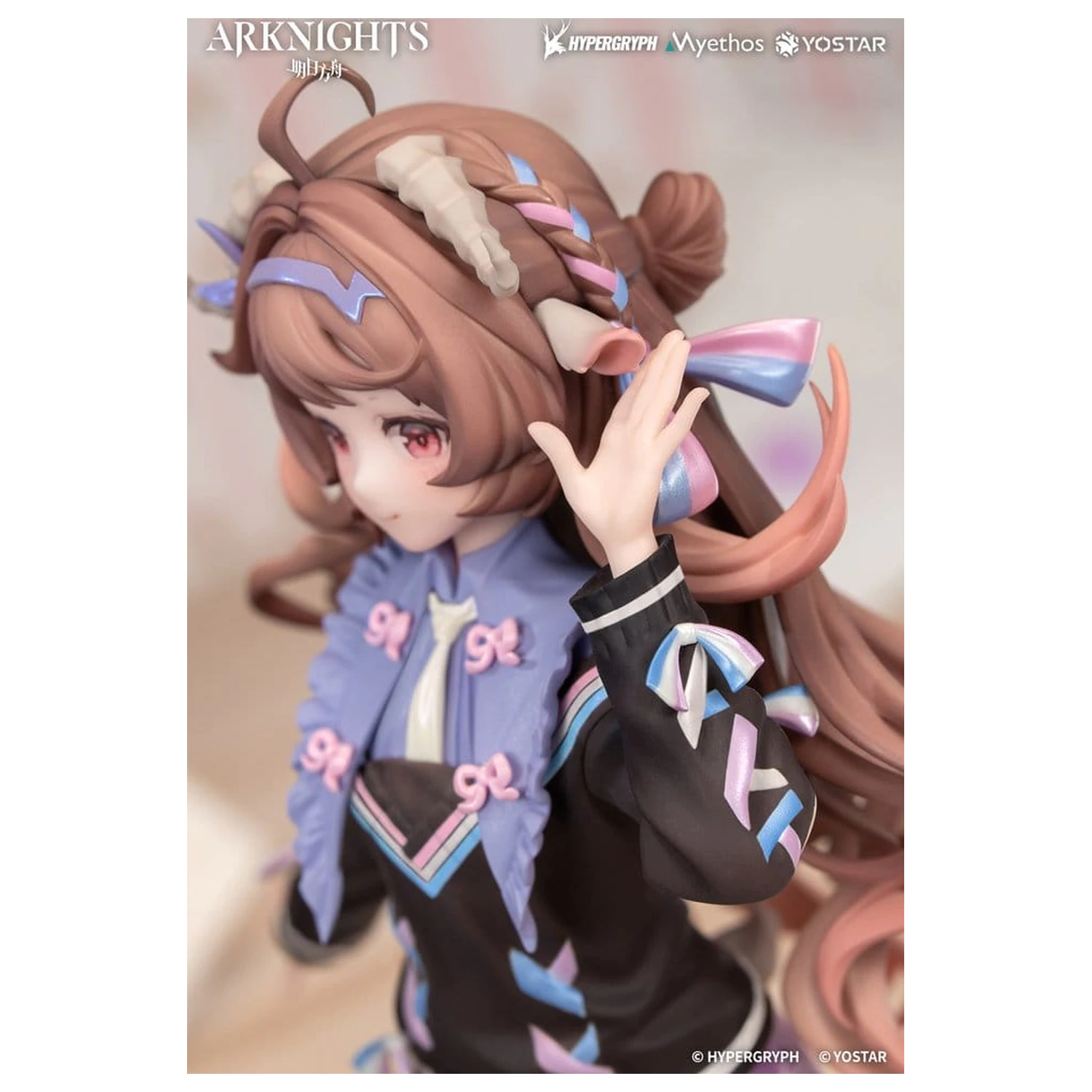 Arknights Gift+ Figurina din PVC Eyjafjalla the Hvit Aska One More Story Ver. 20 cm poza produsului