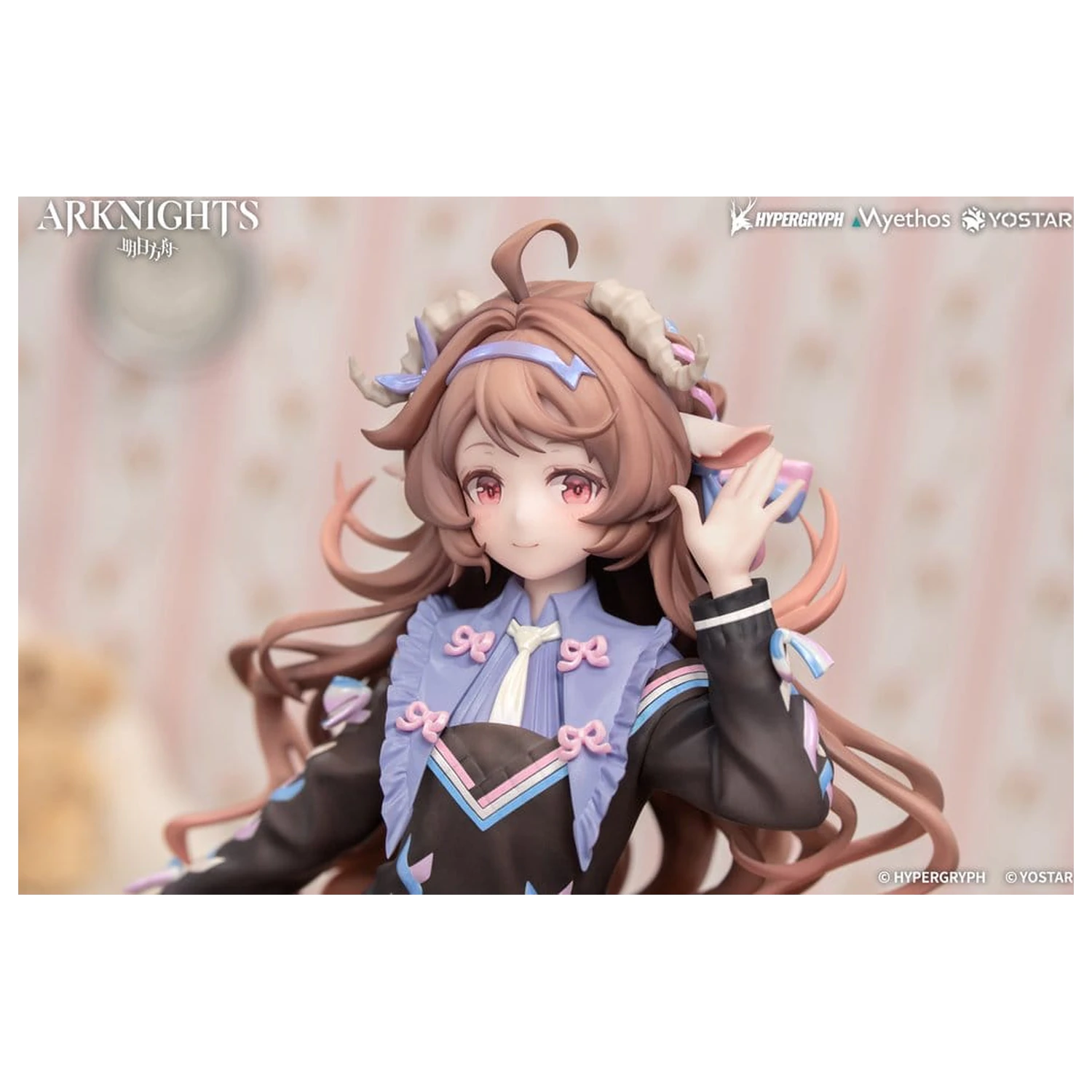 Arknights Gift+ Figurina din PVC Eyjafjalla the Hvit Aska One More Story Ver. 20 cm poza produsului