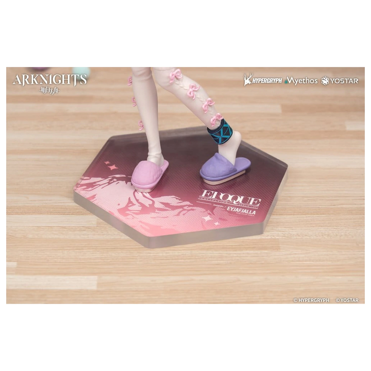 Arknights Gift+ Figurina din PVC Eyjafjalla the Hvit Aska One More Story Ver. 20 cm poza produsului