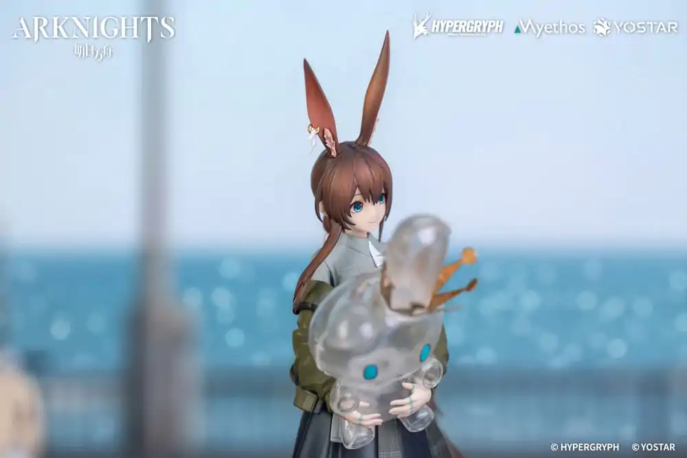 Arknights statuie PVC Gift+ Series 1/10 Amiya: Floating Gear Ver. 18 cm poza produsului