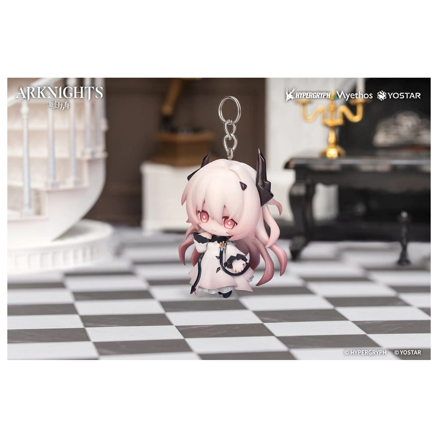 Arknights Hang On PVC Mini Figurina Civilight Eterna 5 cm poza produsului