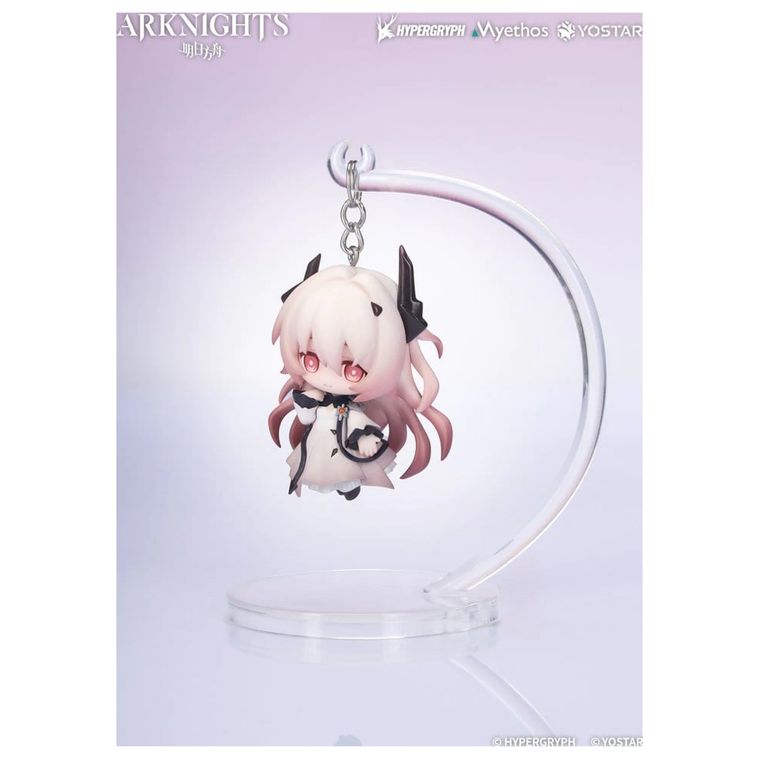 Arknights Hang On PVC Mini Figurina Civilight Eterna 5 cm poza produsului