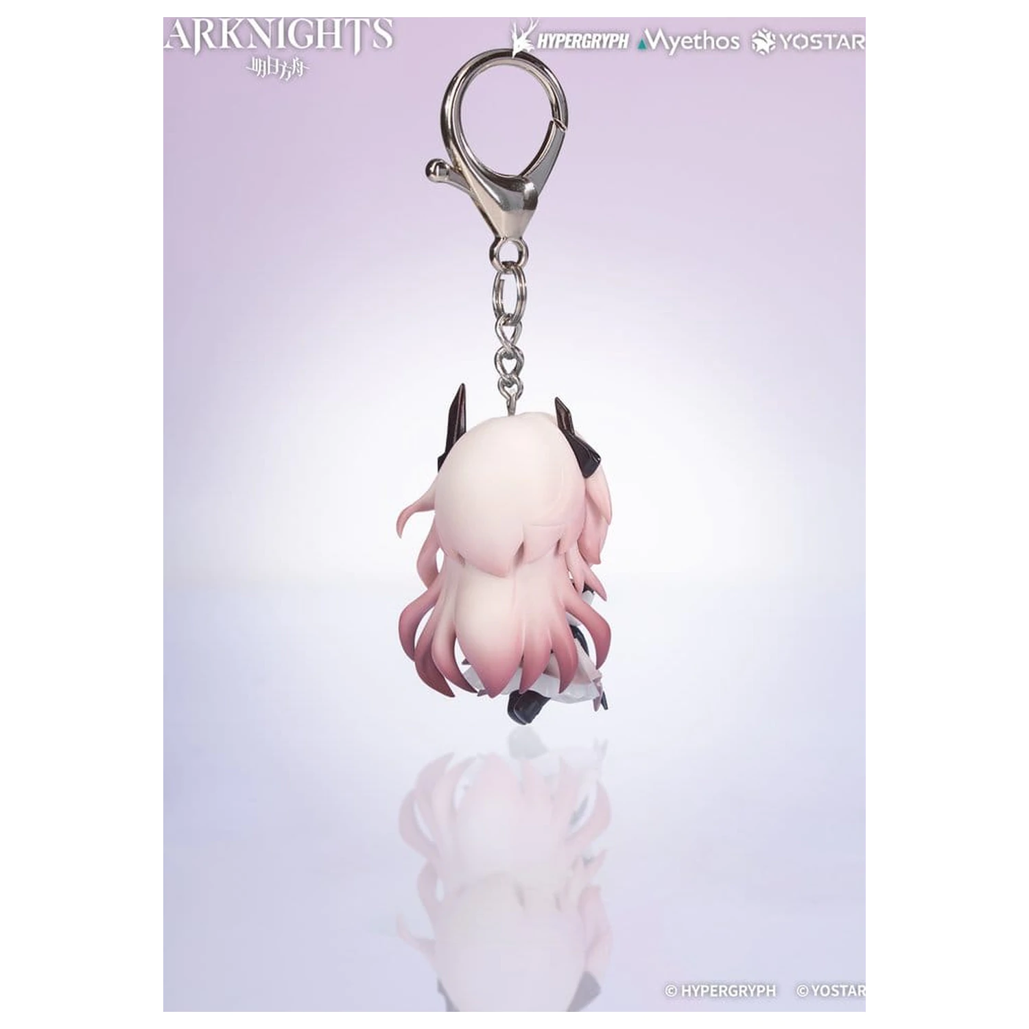 Arknights Hang On PVC Mini Figurina Civilight Eterna 5 cm poza produsului