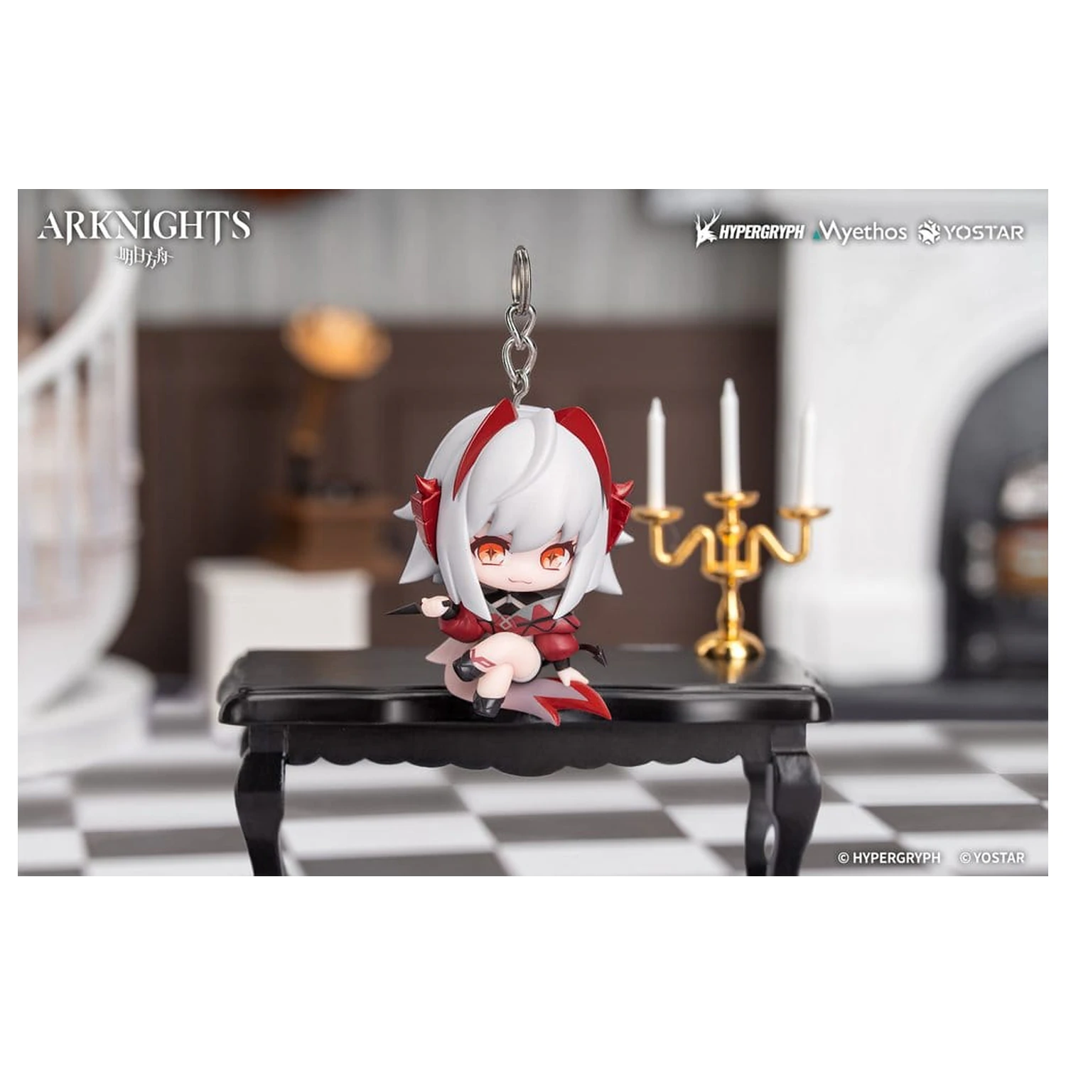 Arknights Hang On PVC Mini Figurina Wiš'adel 5 cm poza produsului