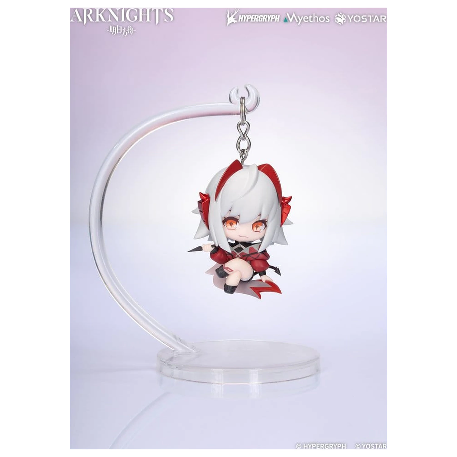 Arknights Hang On PVC Mini Figurina Wiš'adel 5 cm poza produsului