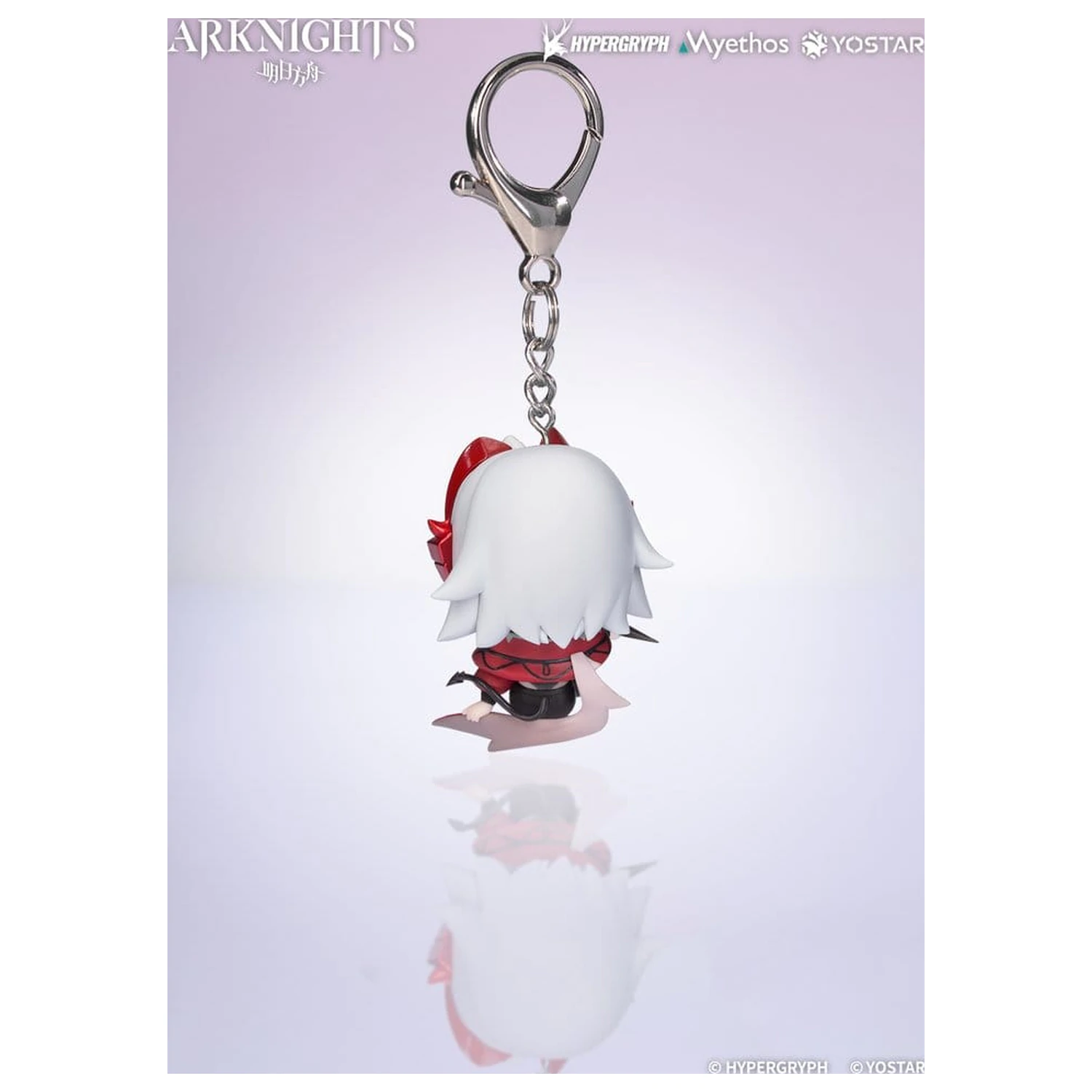Arknights Hang On PVC Mini Figurina Wiš'adel 5 cm poza produsului