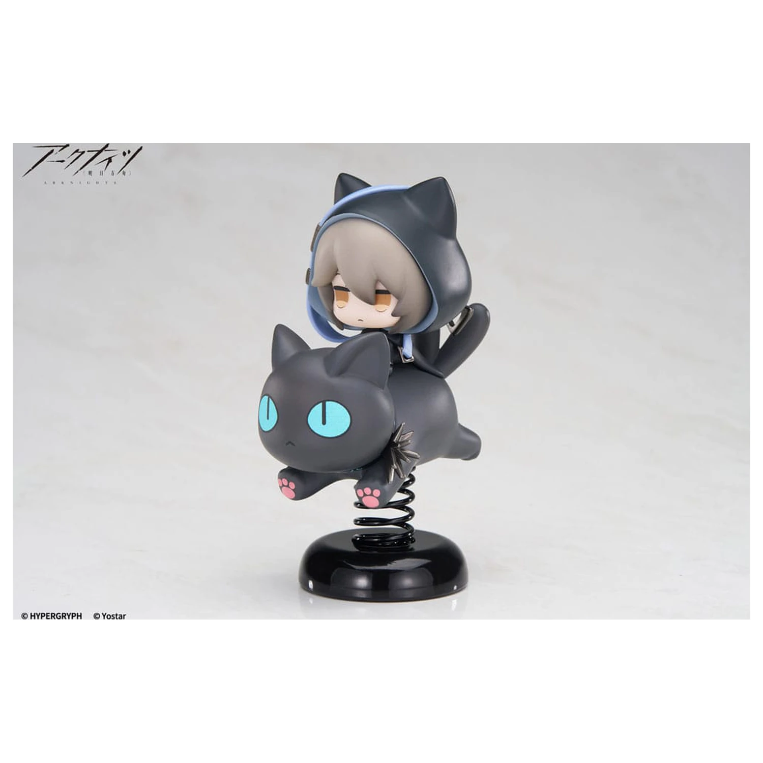Arknights Statuie PVC Happy Shake Phantom 10 cm poza produsului