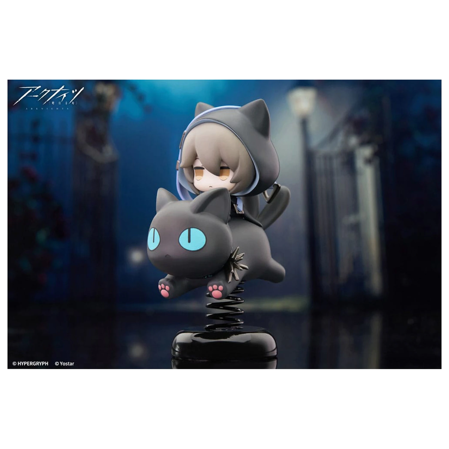 Arknights Statuie PVC Happy Shake Phantom 10 cm poza produsului