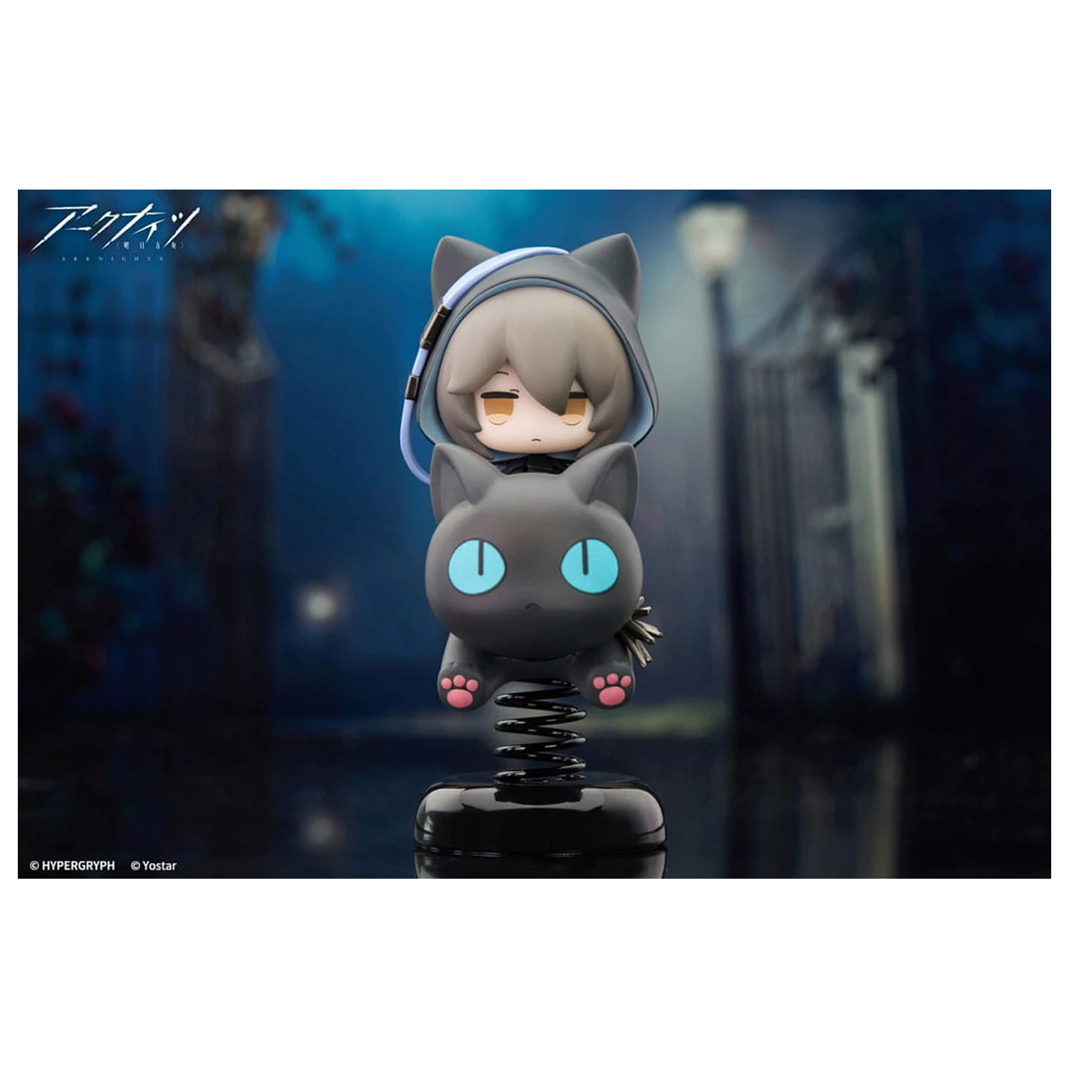 Arknights Statuie PVC Happy Shake Phantom 10 cm poza produsului