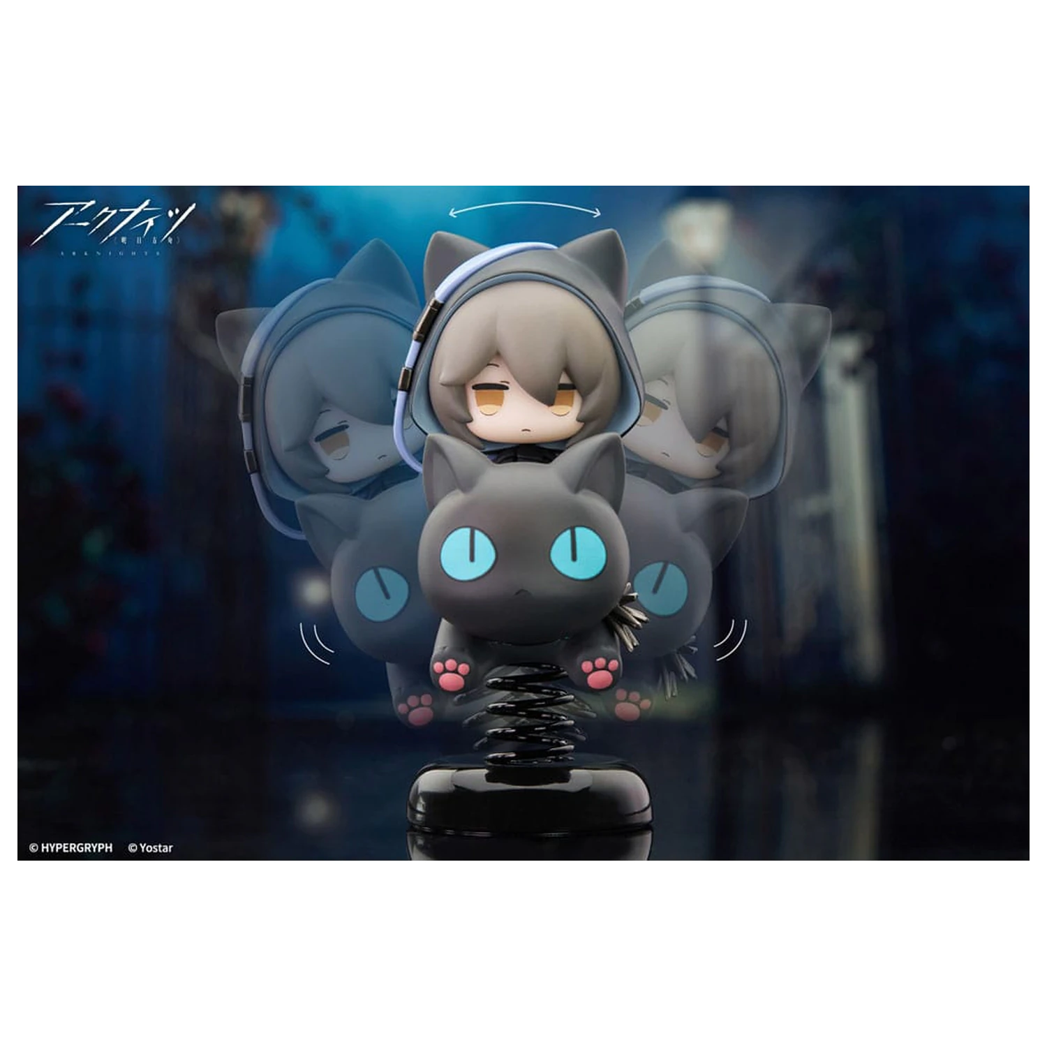 Arknights Statuie PVC Happy Shake Phantom 10 cm poza produsului