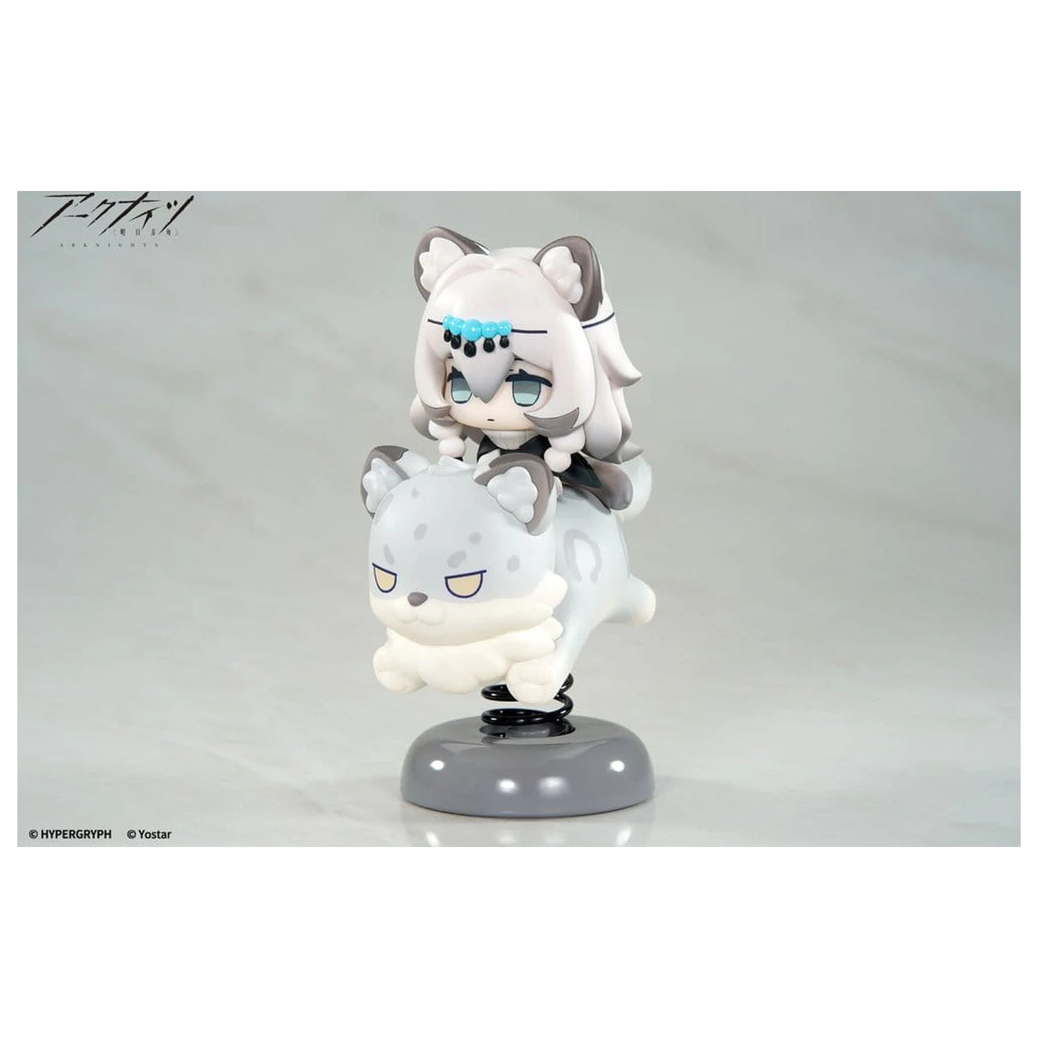 Arknights Statuie PVC Happy Shake Pramanix 9 cm poza produsului