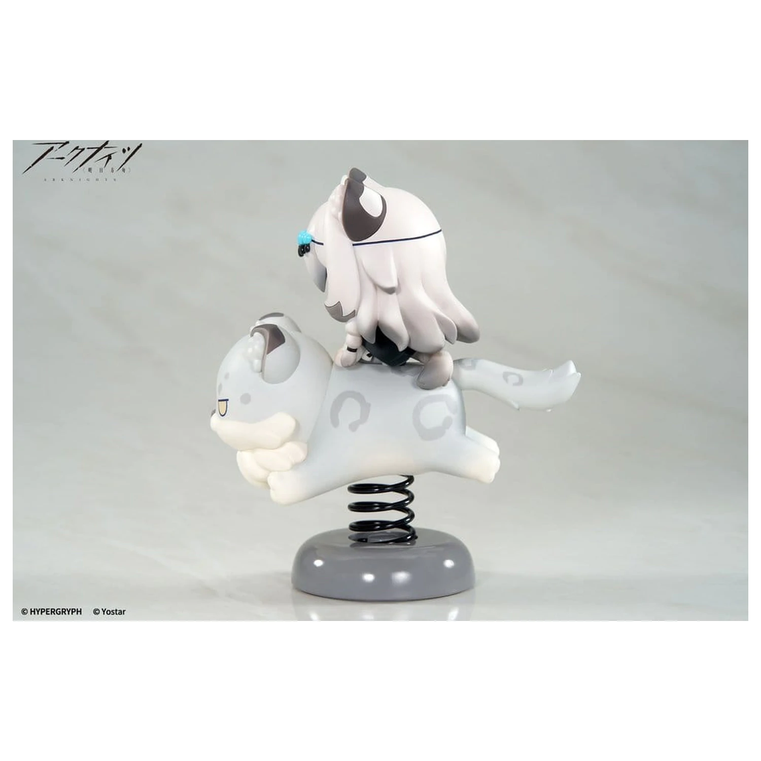 Arknights Statuie PVC Happy Shake Pramanix 9 cm poza produsului