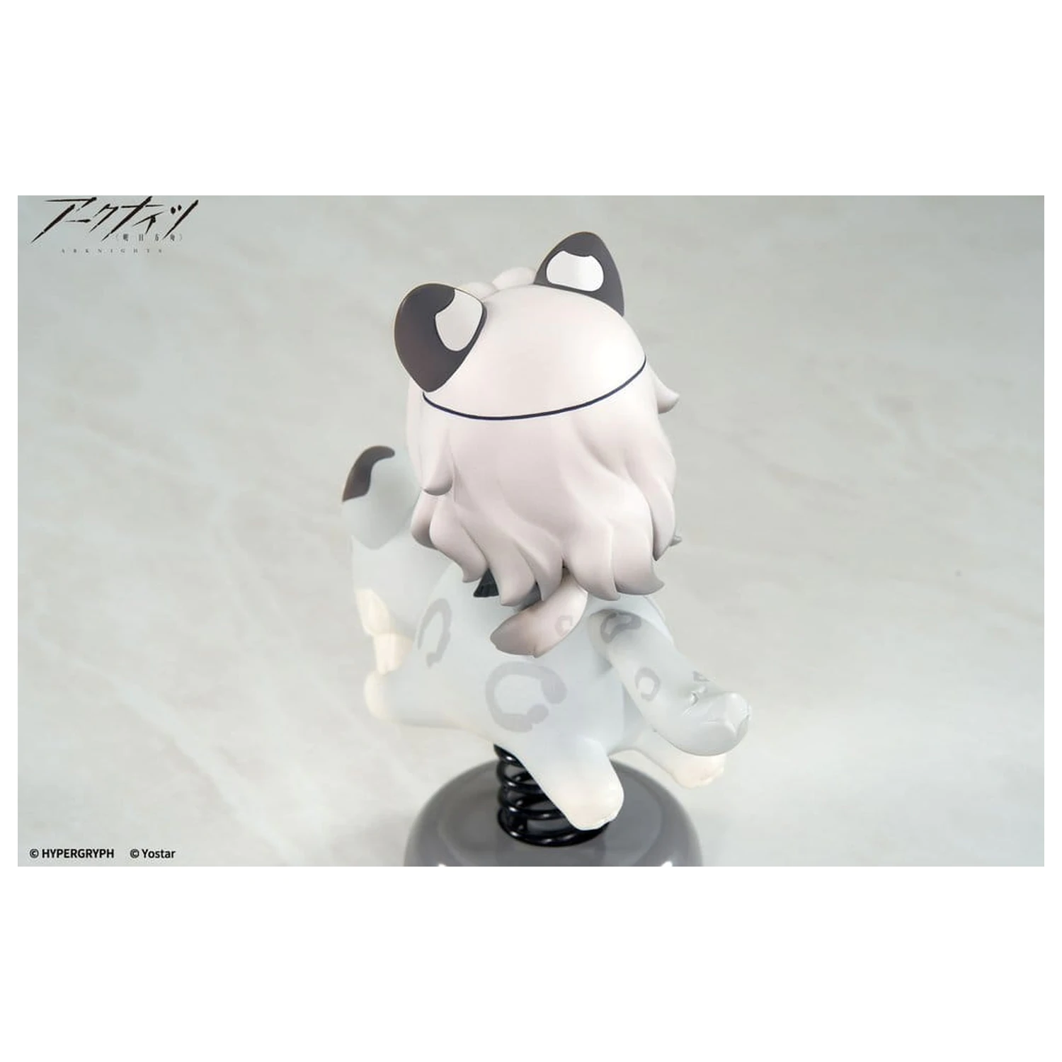 Arknights Statuie PVC Happy Shake Pramanix 9 cm poza produsului