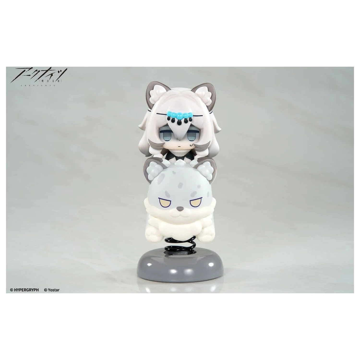 Arknights Statuie PVC Happy Shake Pramanix 9 cm poza produsului