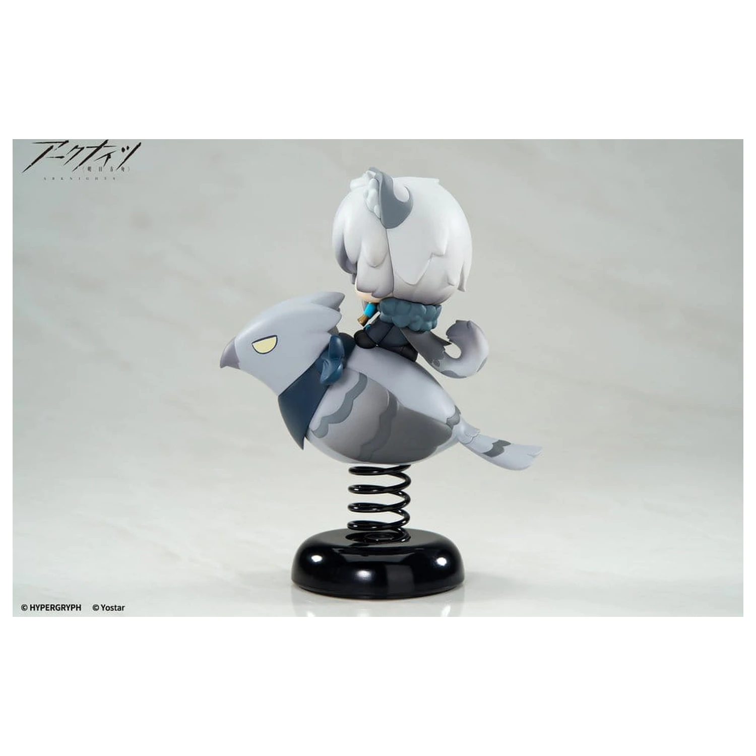 Arknights Statuie PVC Happy Shake SilverAsh 10 cm poza produsului