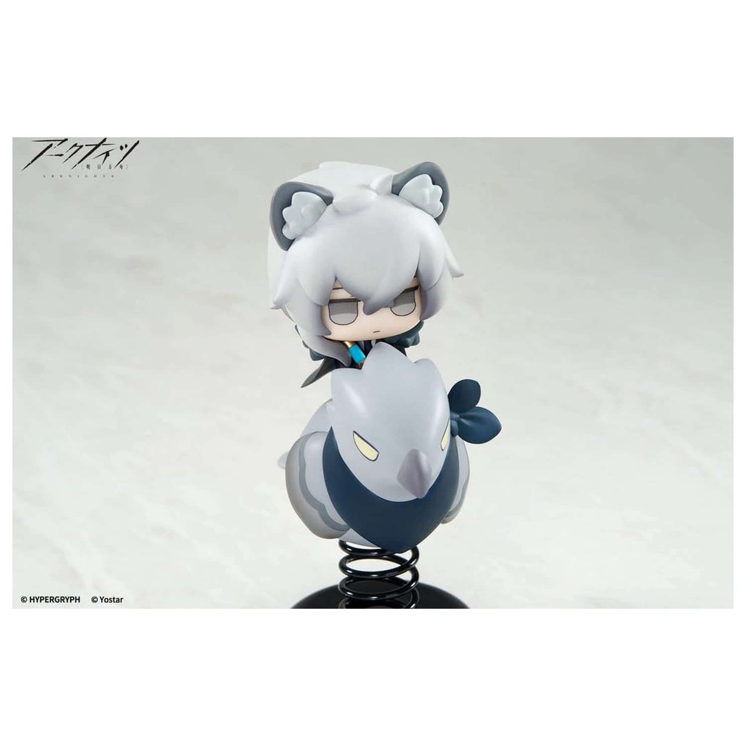 Arknights Statuie PVC Happy Shake SilverAsh 10 cm poza produsului
