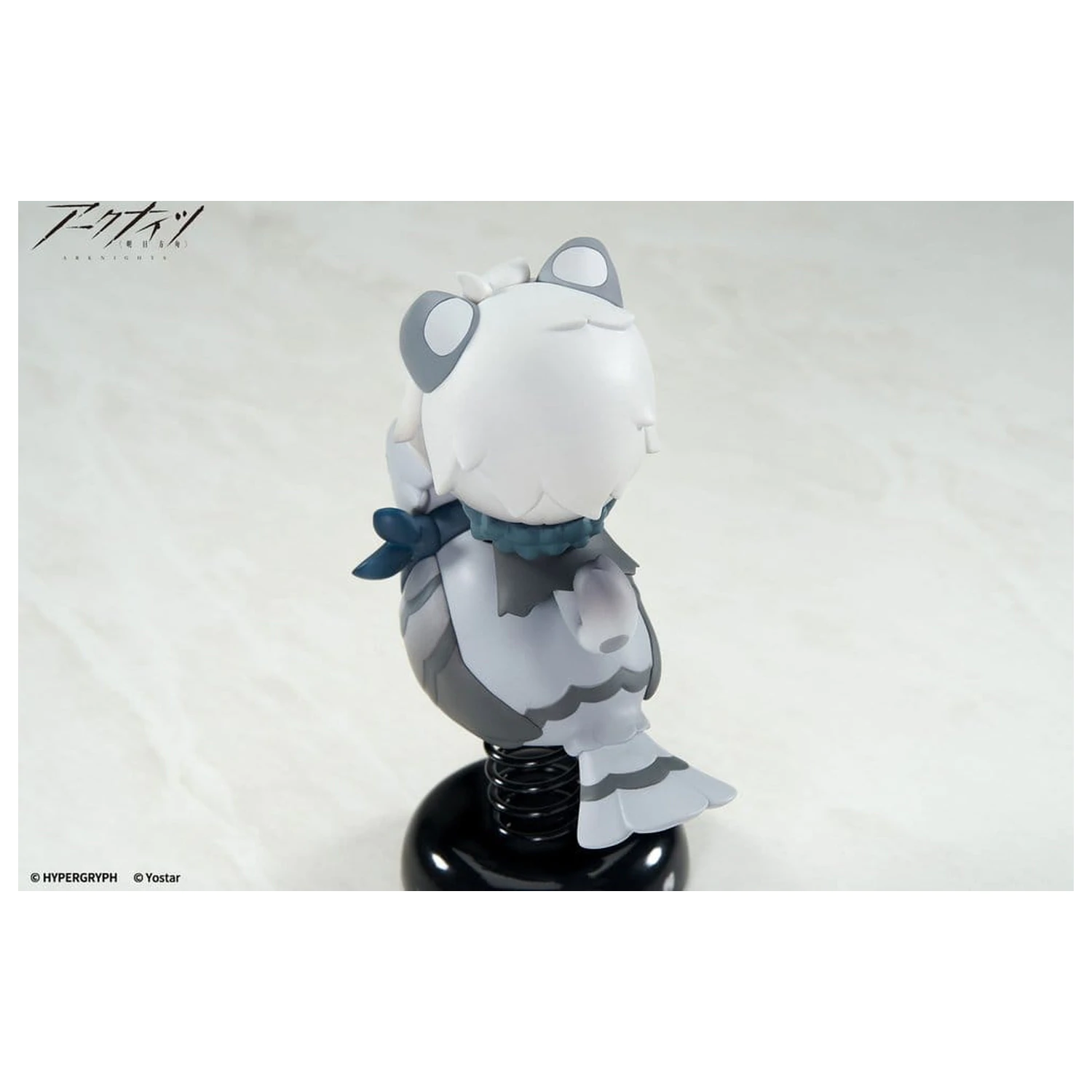 Arknights Statuie PVC Happy Shake SilverAsh 10 cm poza produsului