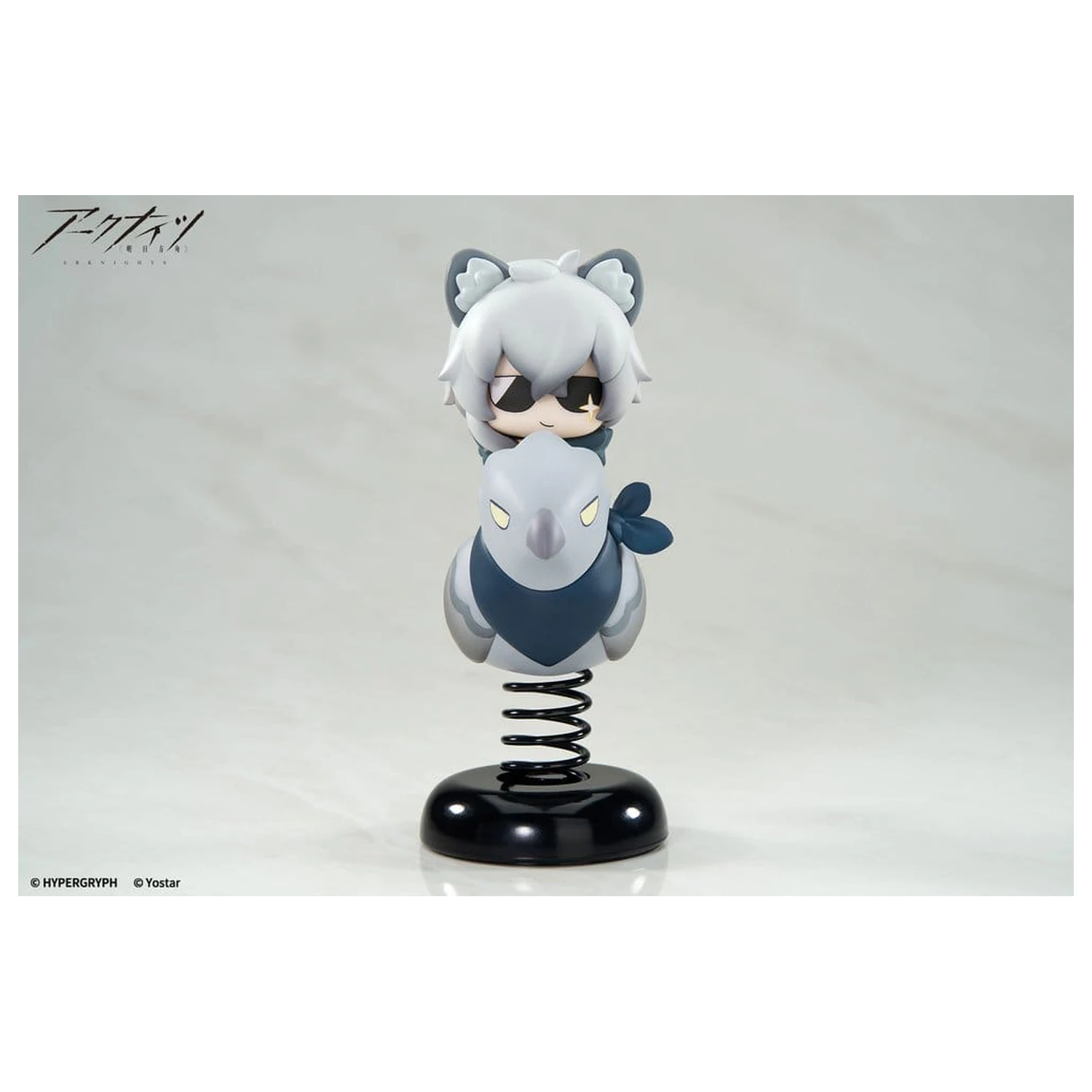 Arknights Statuie PVC Happy Shake SilverAsh 10 cm poza produsului