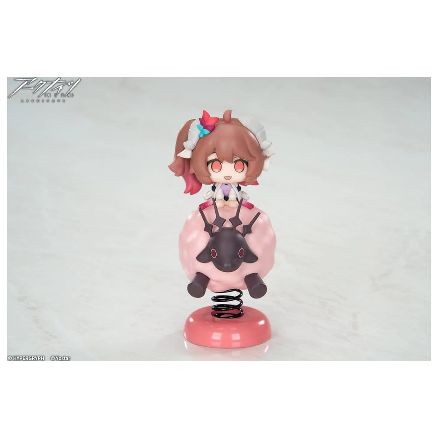 Arknights HappyShake figurina PVC Eyjafjalla the Hvit Aska 11 cm poza produsului
