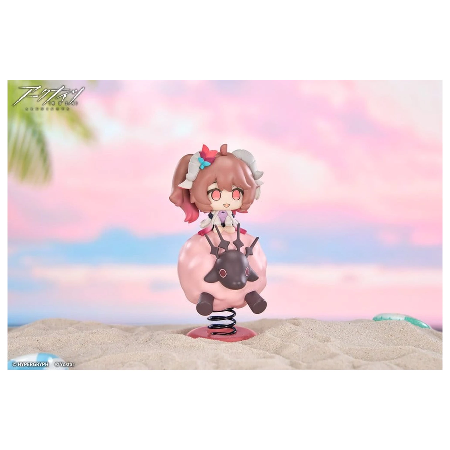 Arknights HappyShake figurina PVC Eyjafjalla the Hvit Aska 11 cm poza produsului