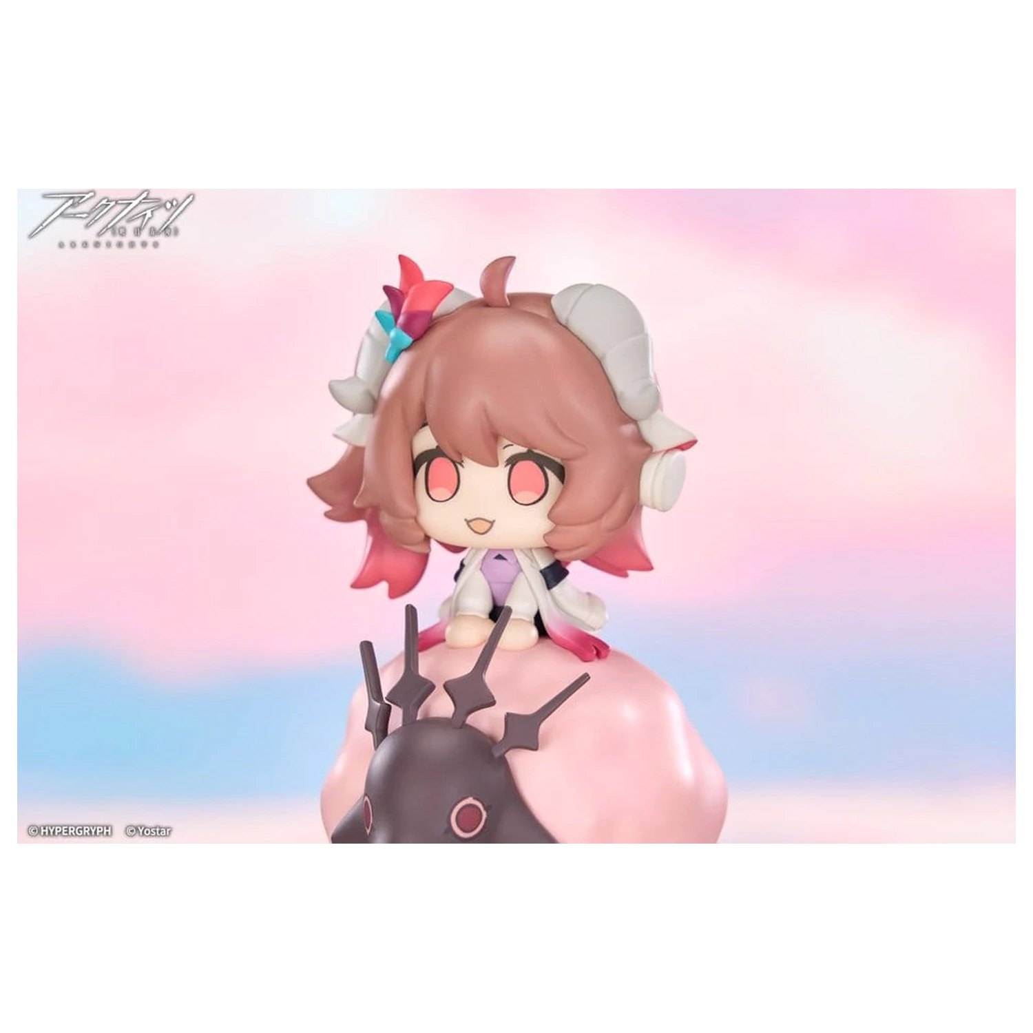 Arknights HappyShake figurina PVC Eyjafjalla the Hvit Aska 11 cm poza produsului