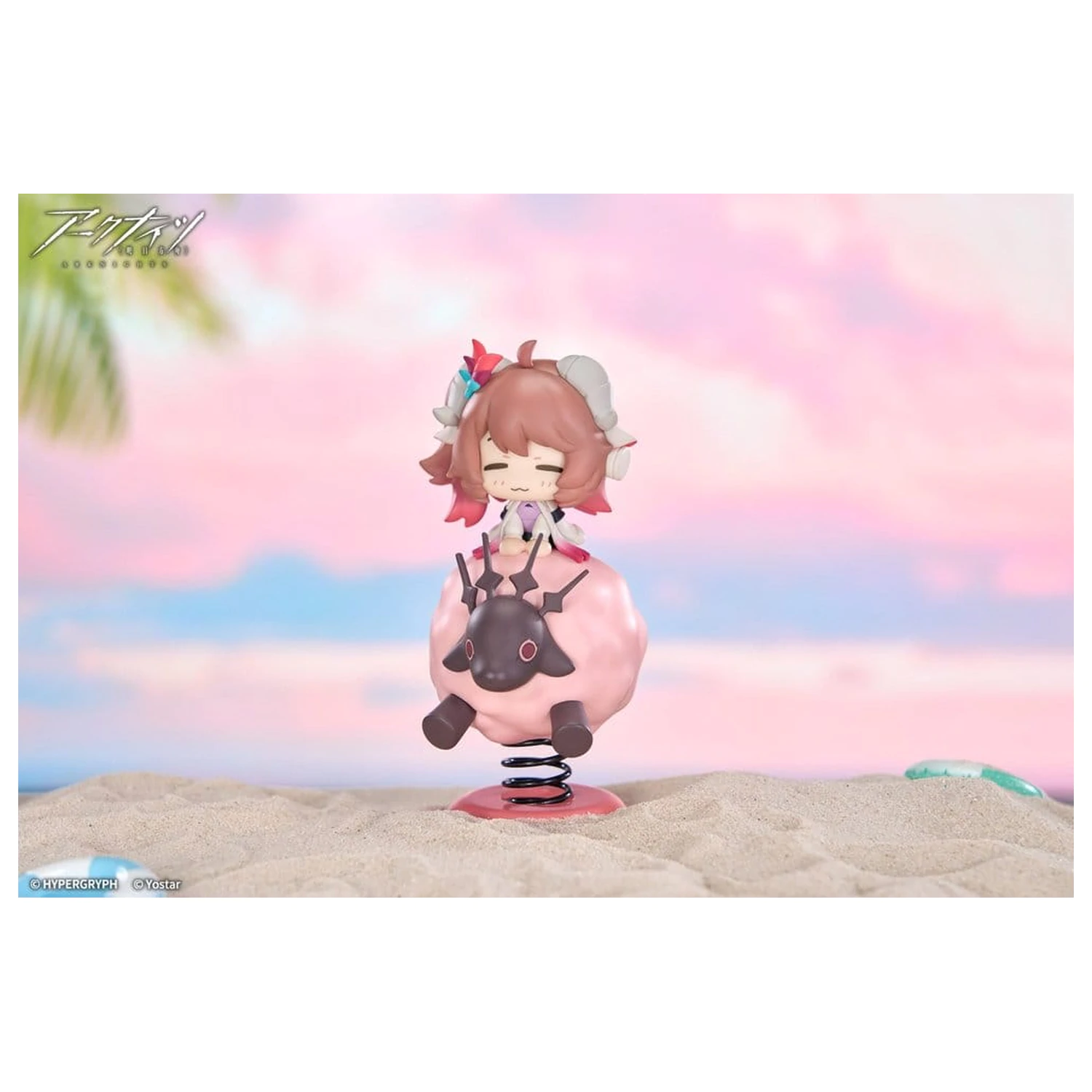 Arknights HappyShake figurina PVC Eyjafjalla the Hvit Aska 11 cm poza produsului