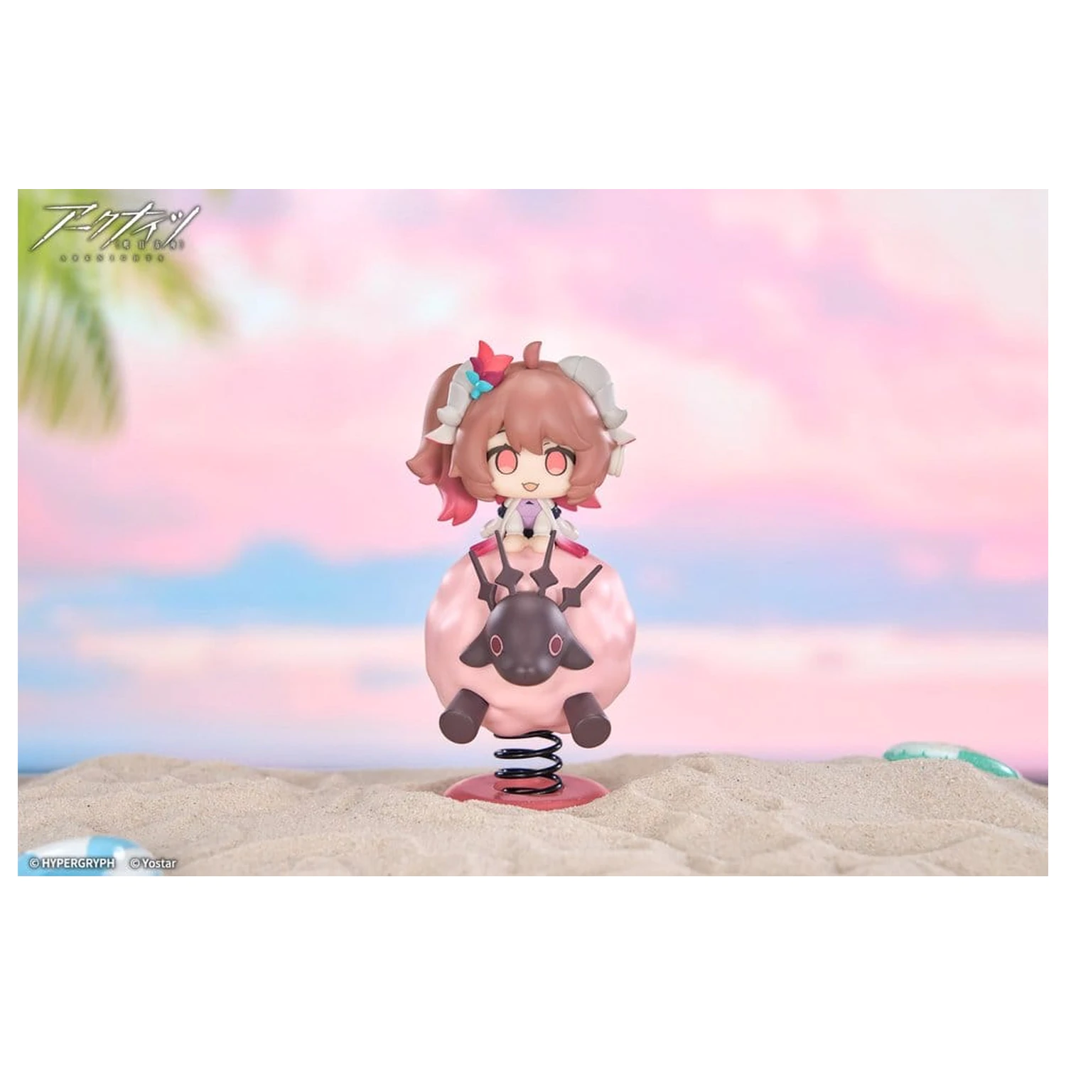 Arknights HappyShake figurina PVC Eyjafjalla the Hvit Aska 11 cm poza produsului