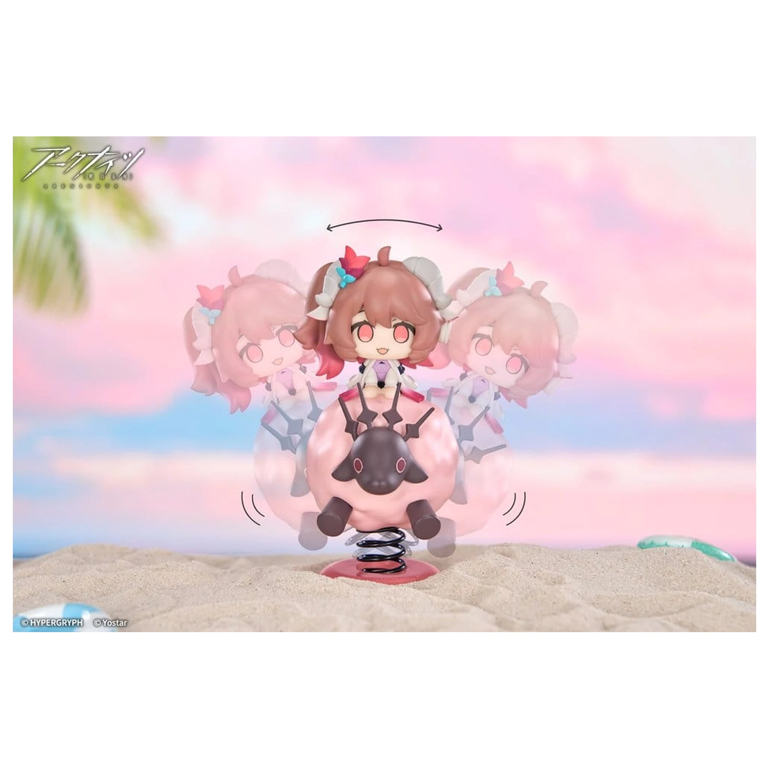 Arknights HappyShake figurina PVC Eyjafjalla the Hvit Aska 11 cm poza produsului