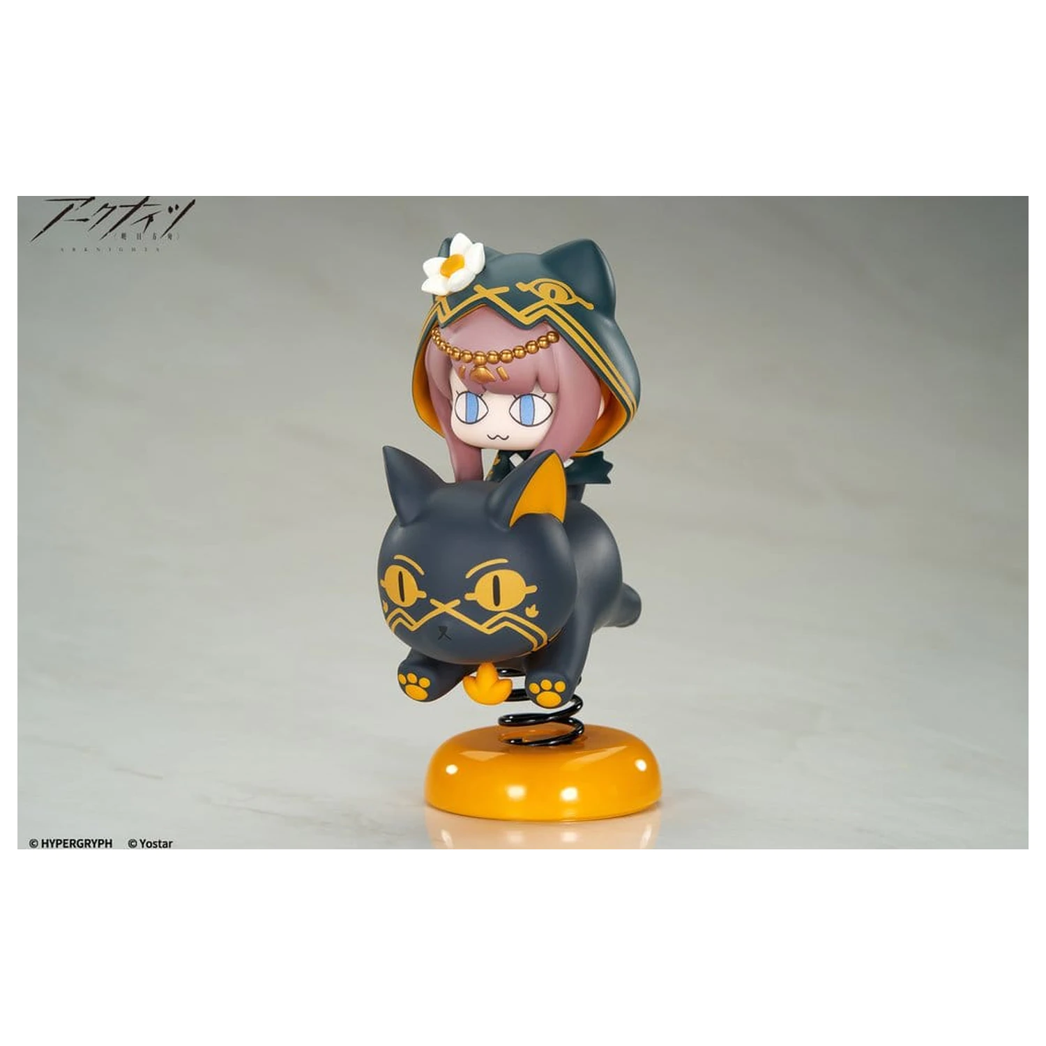Arknights HappyShake figurina PVC Pepe 10 cm poza produsului