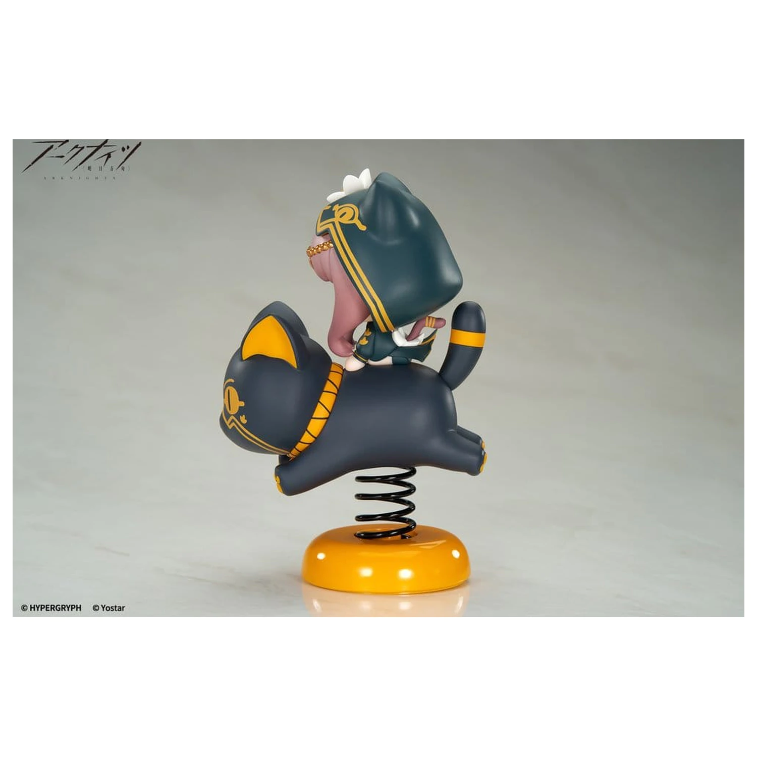 Arknights HappyShake figurina PVC Pepe 10 cm poza produsului