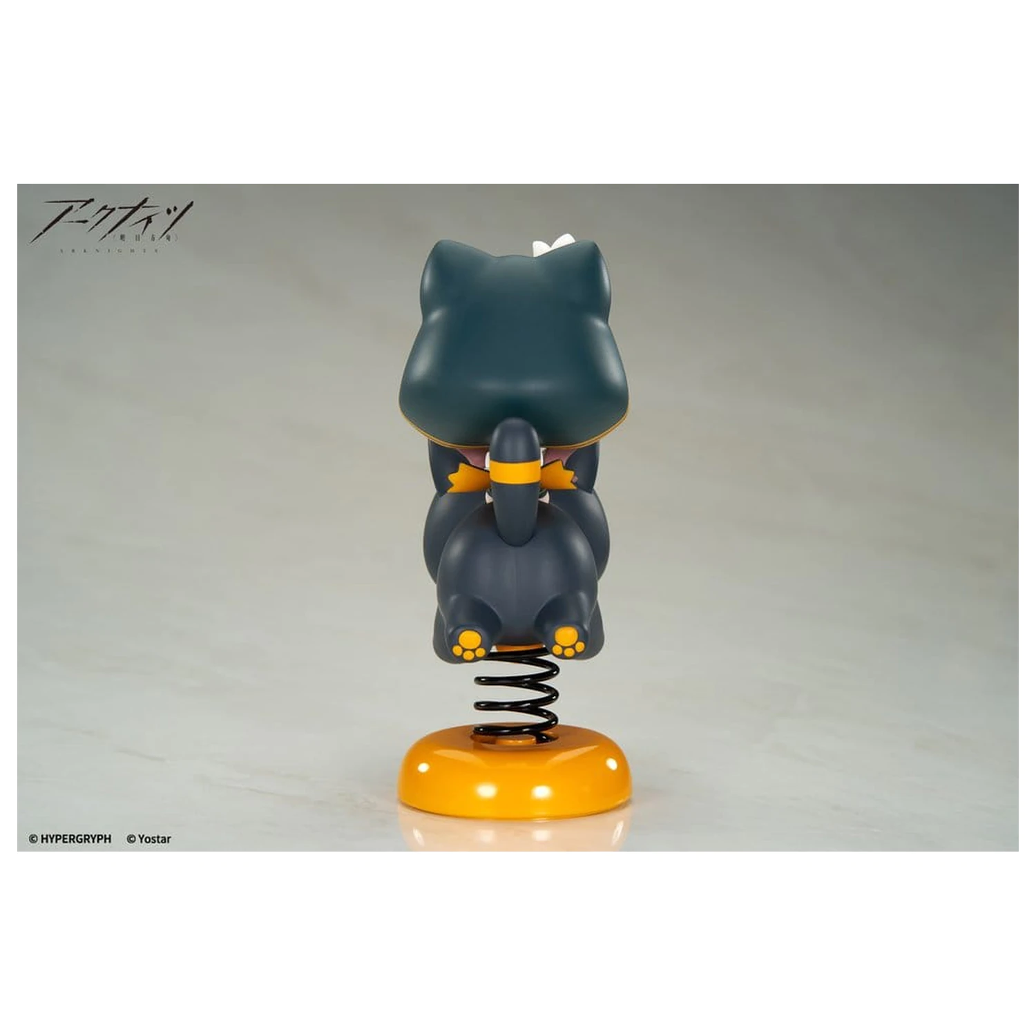 Arknights HappyShake figurina PVC Pepe 10 cm poza produsului