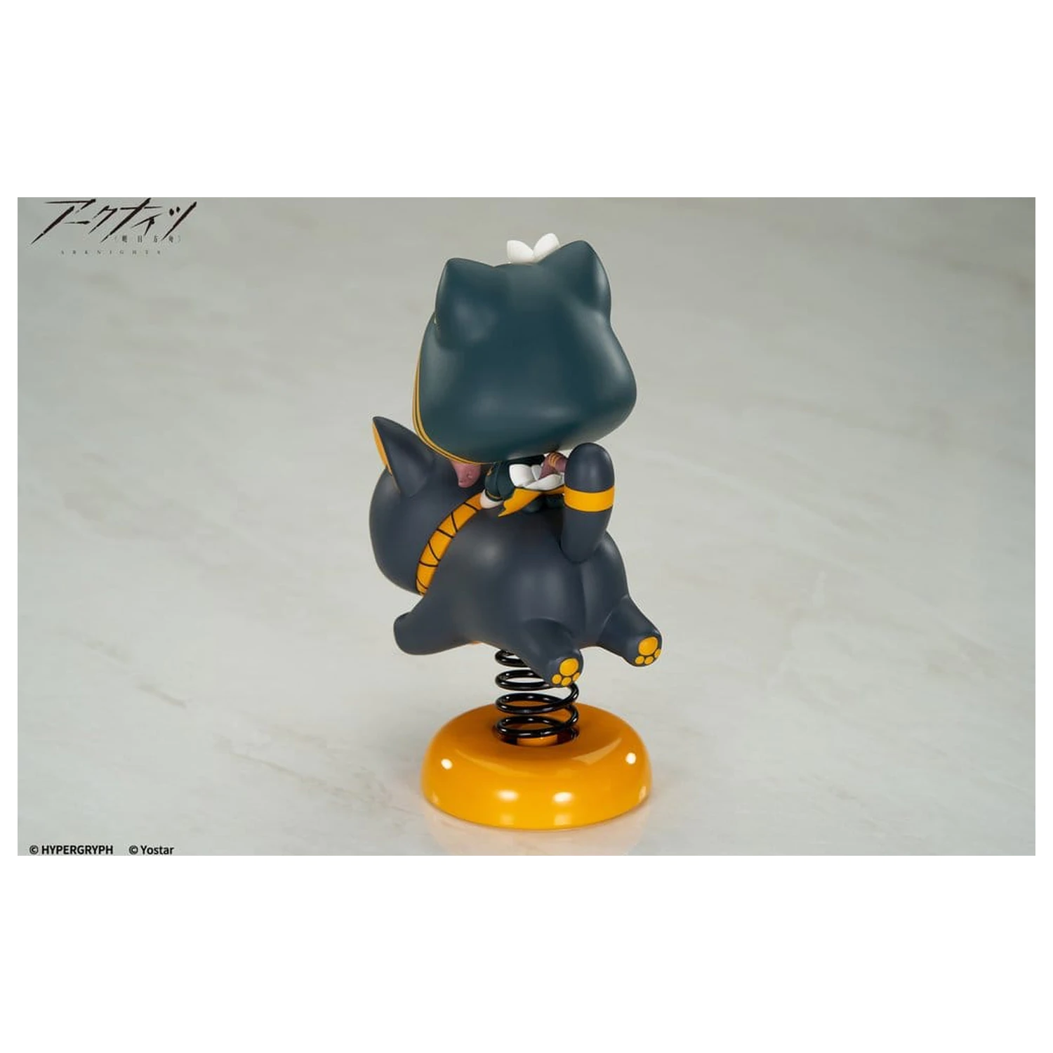Arknights HappyShake figurina PVC Pepe 10 cm poza produsului