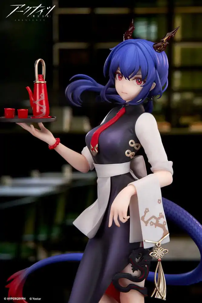 Arknights Limepie Series Statuie PVC 1/8 Ch´en Tea Time Ver. 24 cm poza produsului