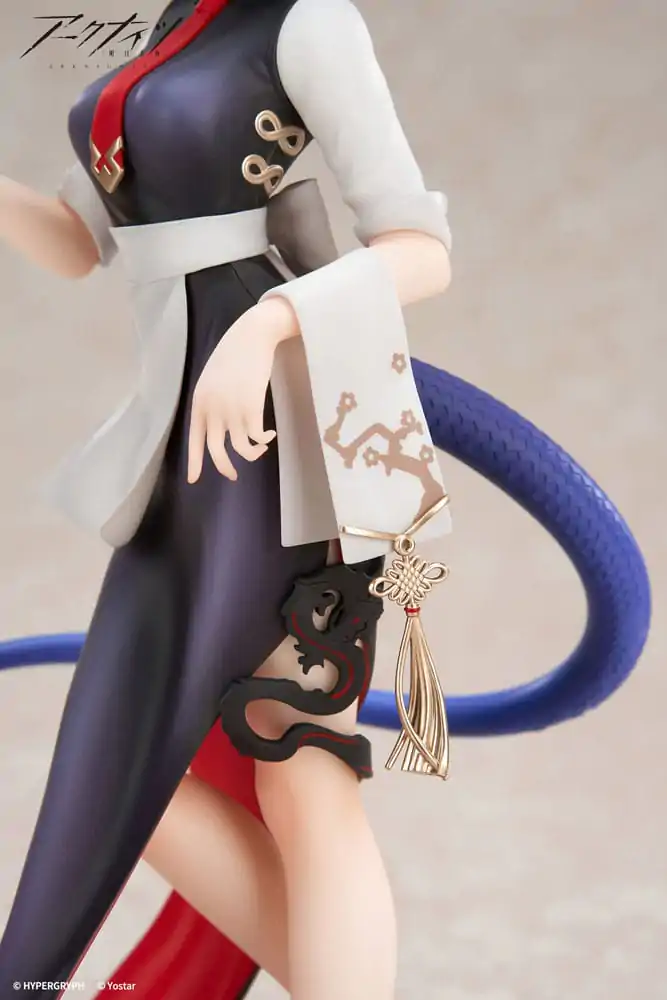 Arknights Limepie Series Statuie PVC 1/8 Ch´en Tea Time Ver. 24 cm poza produsului