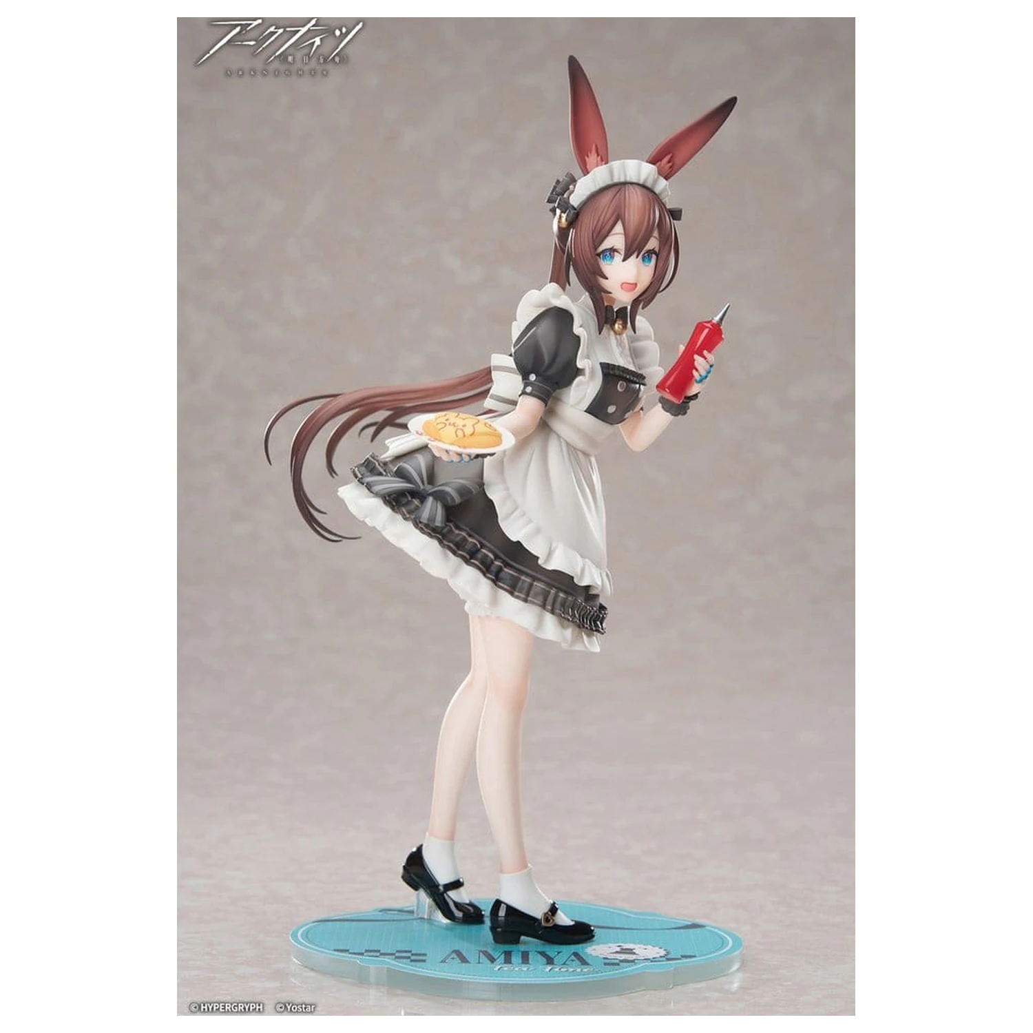 Arknights Limpie Series Figurina din PVC 1/8 Amiya Tea Time VER. 22 cm poza produsului
