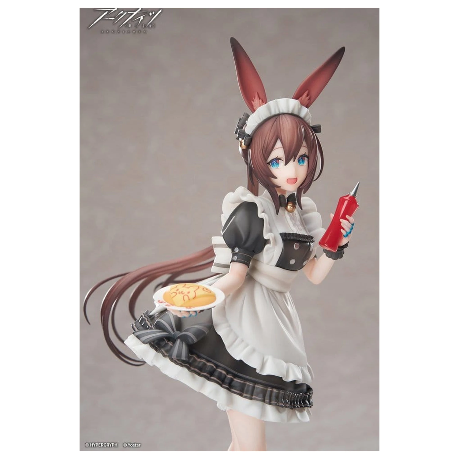 Arknights Limpie Series Figurina din PVC 1/8 Amiya Tea Time VER. 22 cm poza produsului