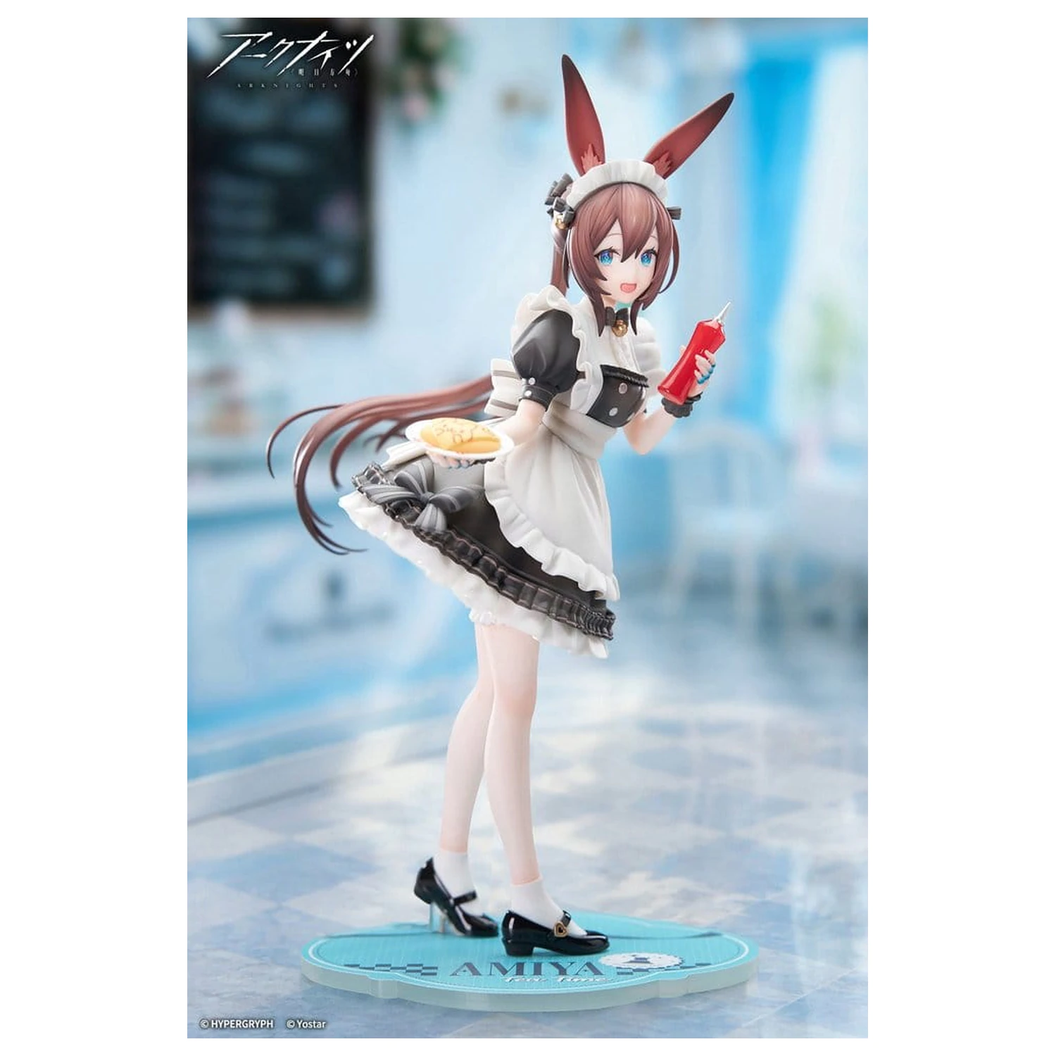Arknights Limpie Series Figurina din PVC 1/8 Amiya Tea Time VER. 22 cm poza produsului