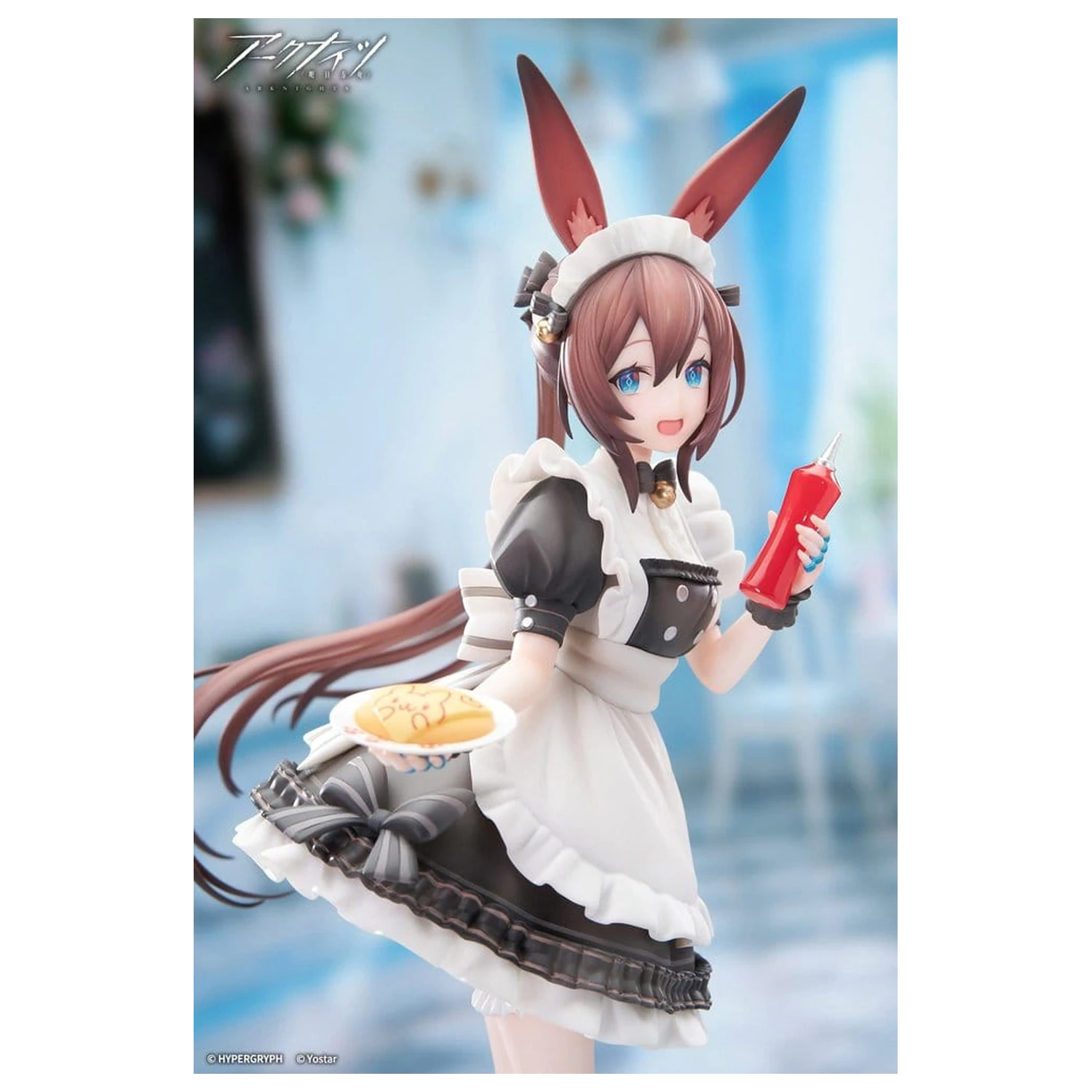 Arknights Limpie Series Figurina din PVC 1/8 Amiya Tea Time VER. 22 cm poza produsului
