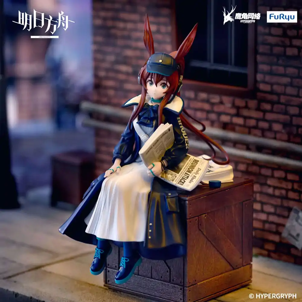 Arknights Statuetă PVC Opritor de Taitei Amiya Newsgirl Ver. 16 cm poza produsului
