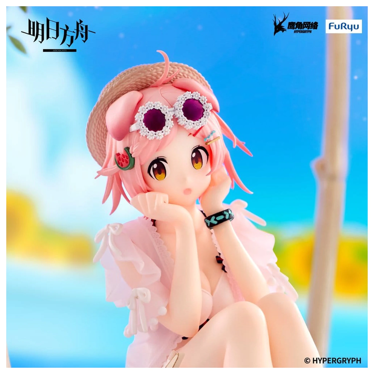 Arknights Noodle Stopper Statuie PVC Goldenglow Summer Flowers FA394 Ver. 10 cm poza produsului
