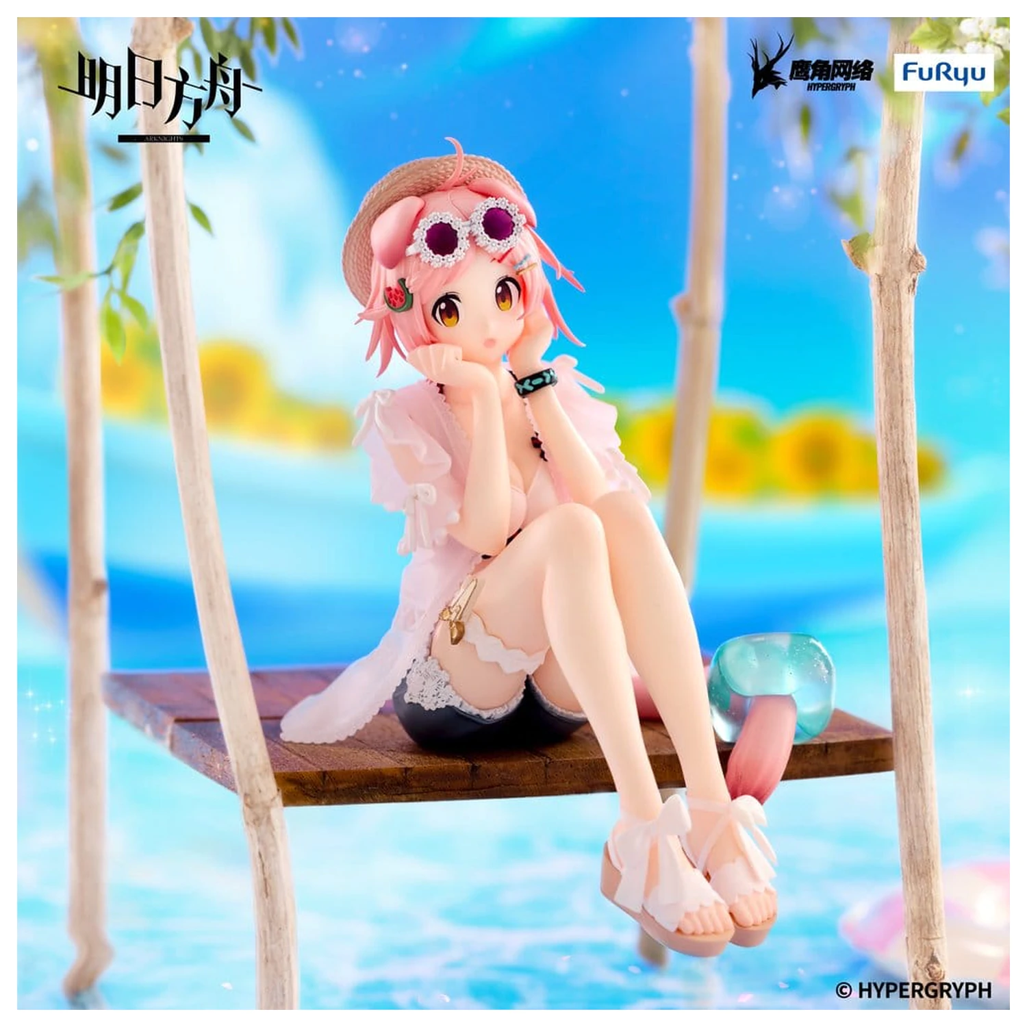Arknights Noodle Stopper Statuie PVC Goldenglow Summer Flowers FA394 Ver. 10 cm poza produsului