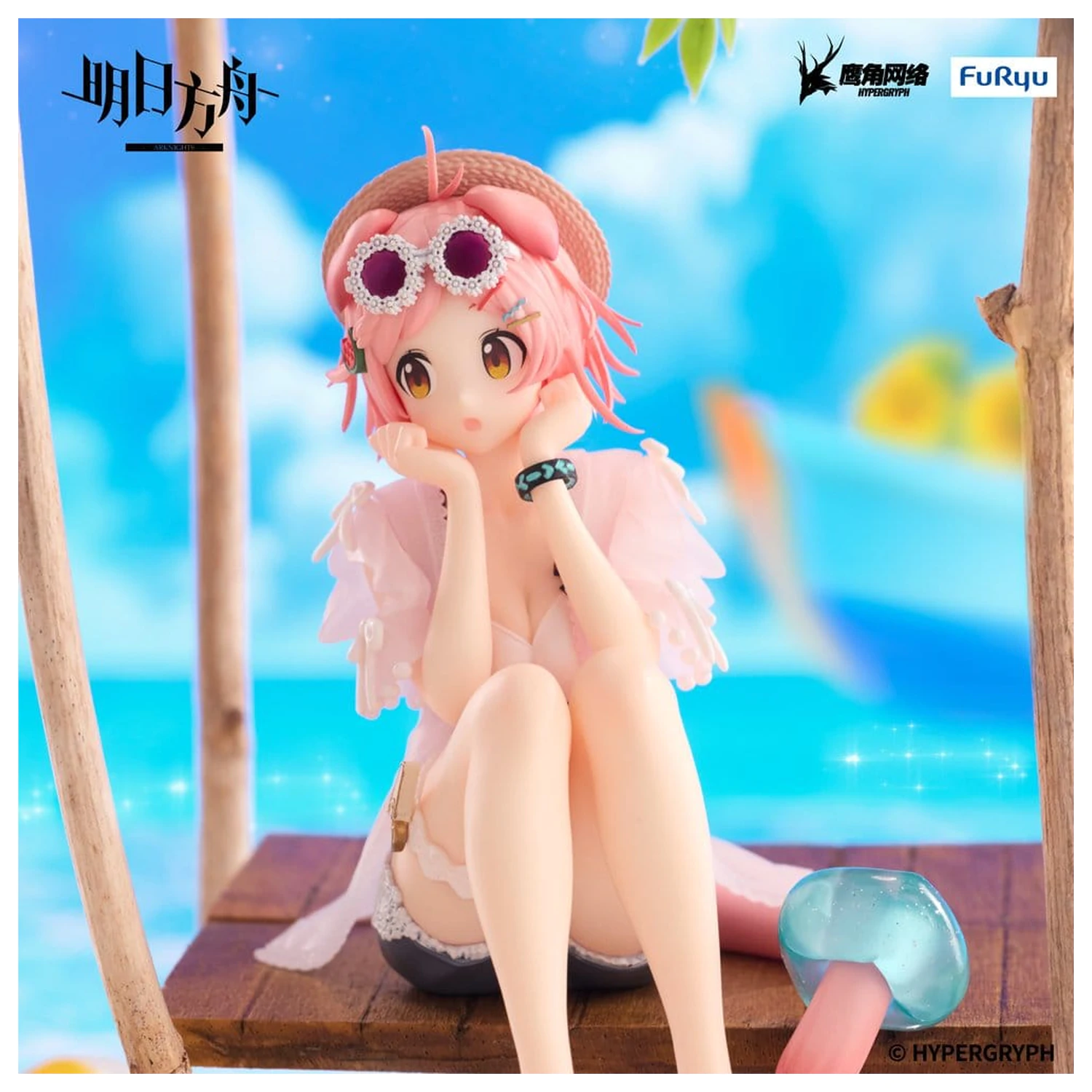 Arknights Noodle Stopper Statuie PVC Goldenglow Summer Flowers FA394 Ver. 10 cm poza produsului