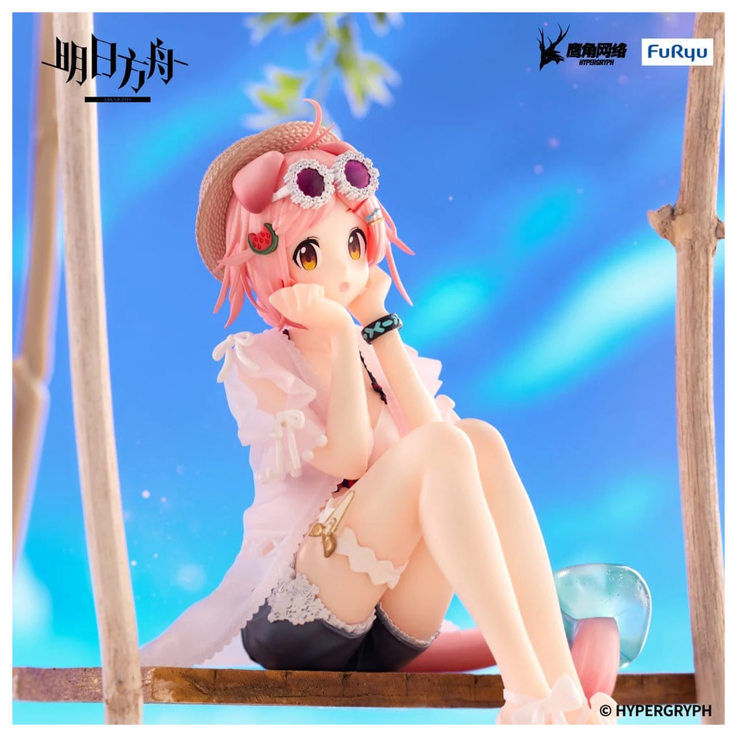 Arknights Noodle Stopper Statuie PVC Goldenglow Summer Flowers FA394 Ver. 10 cm poza produsului