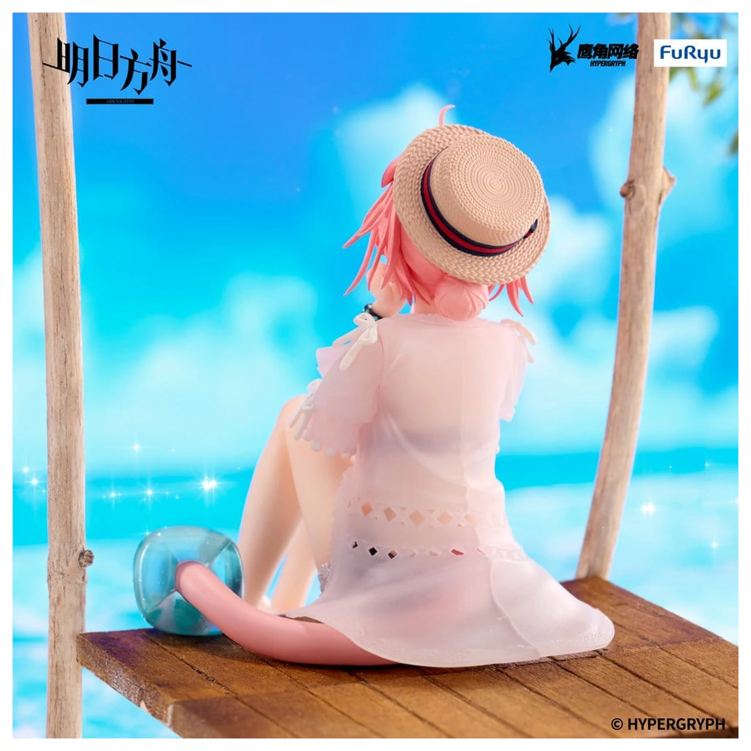 Arknights Noodle Stopper Statuie PVC Goldenglow Summer Flowers FA394 Ver. 10 cm poza produsului