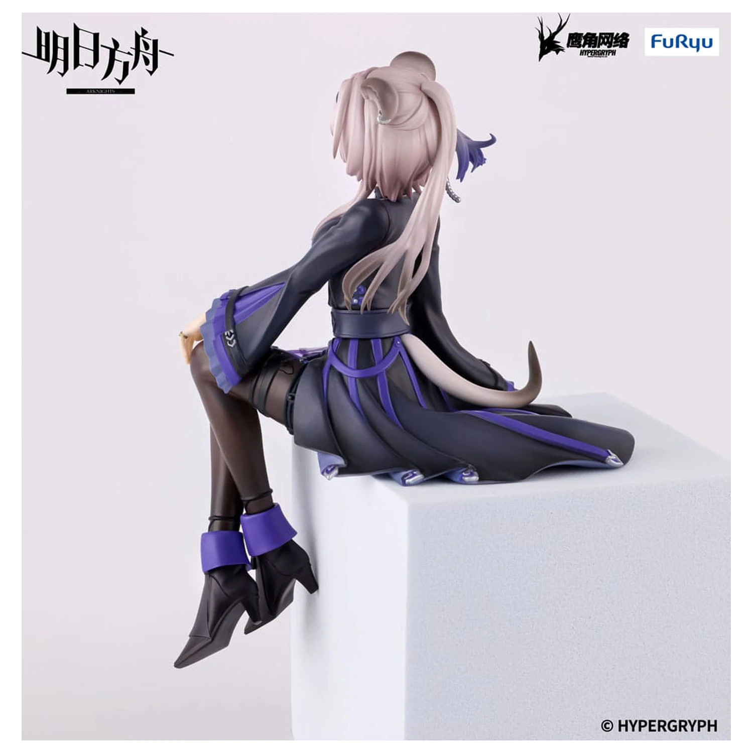 Arknights Noodle Stopper Statueta din PVC Lin 14 cm poza produsului